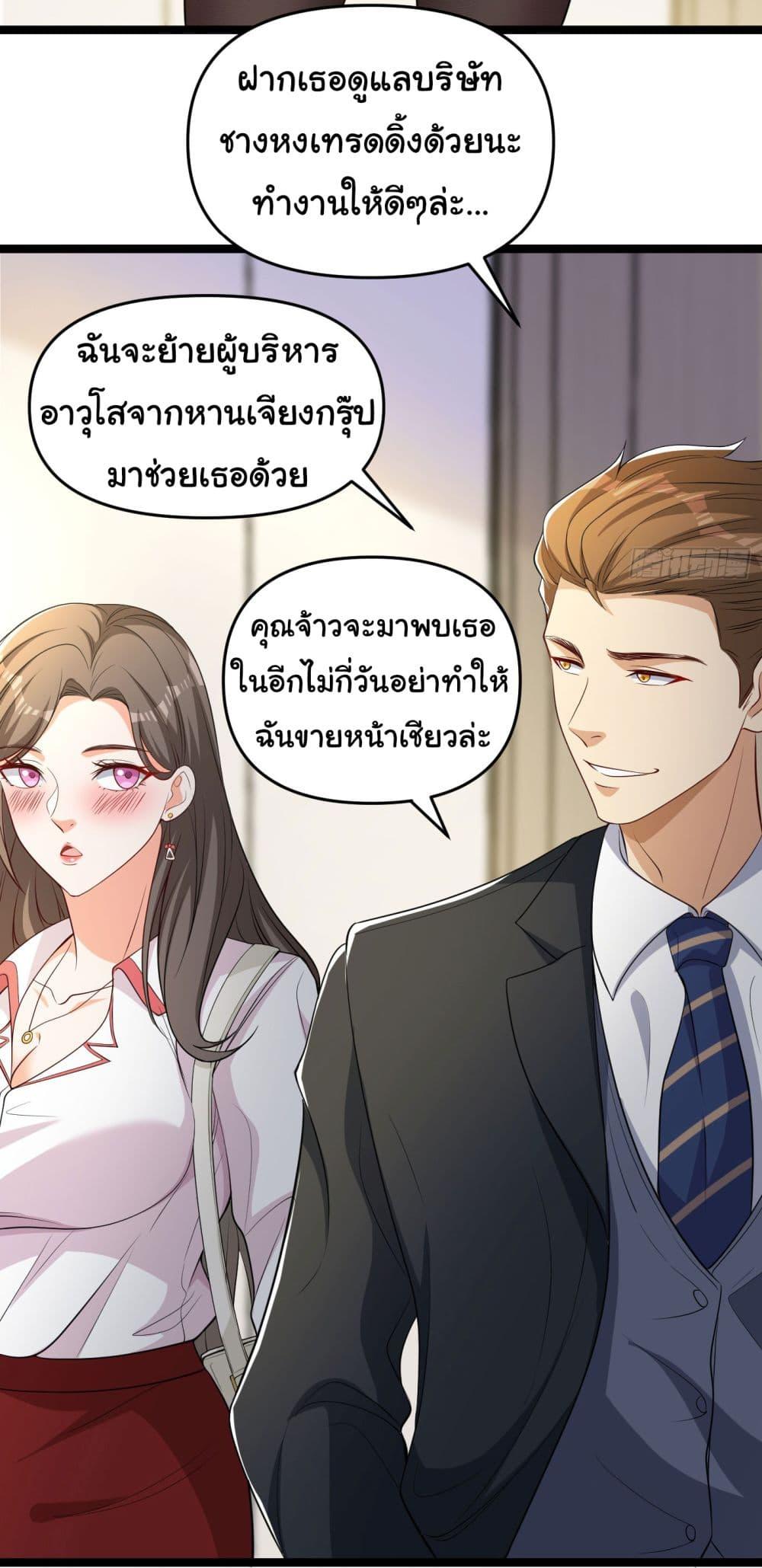 Manga-lc-com อ่านมังงะ อ่านการ์ตูน ออนไลน์ ฟรี Life Exchange Club ตอนที่ 1 2 3 4 5 6 7 8 9 10 11 12 13 14 ฟรี ไม่มีโฆษณา Manga-lc - อ่าน มังงะ อ่าน การ์ตูน ออนไลน์ อ่านมังงะ ฟรี
