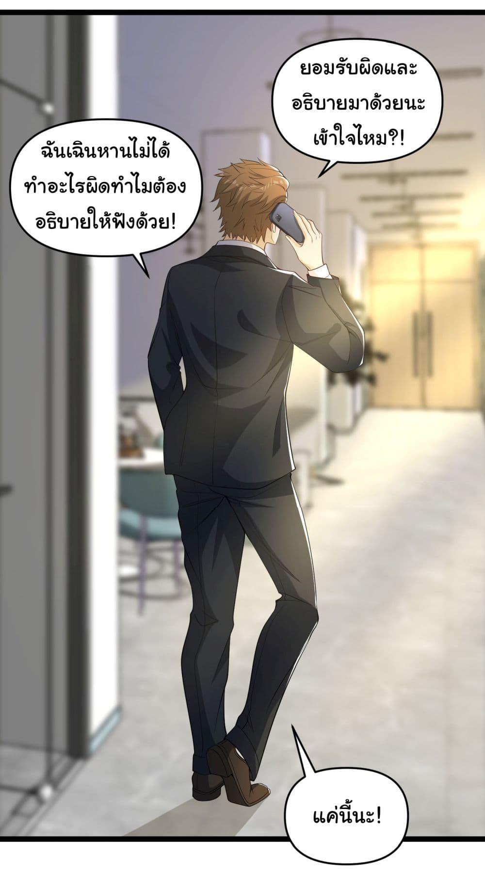 Manga-lc-com อ่านมังงะ อ่านการ์ตูน ออนไลน์ ฟรี Life Exchange Club ตอนที่ 1 2 3 4 5 6 7 8 9 10 11 12 13 14 ฟรี ไม่มีโฆษณา Manga-lc - อ่าน มังงะ อ่าน การ์ตูน ออนไลน์ อ่านมังงะ ฟรี