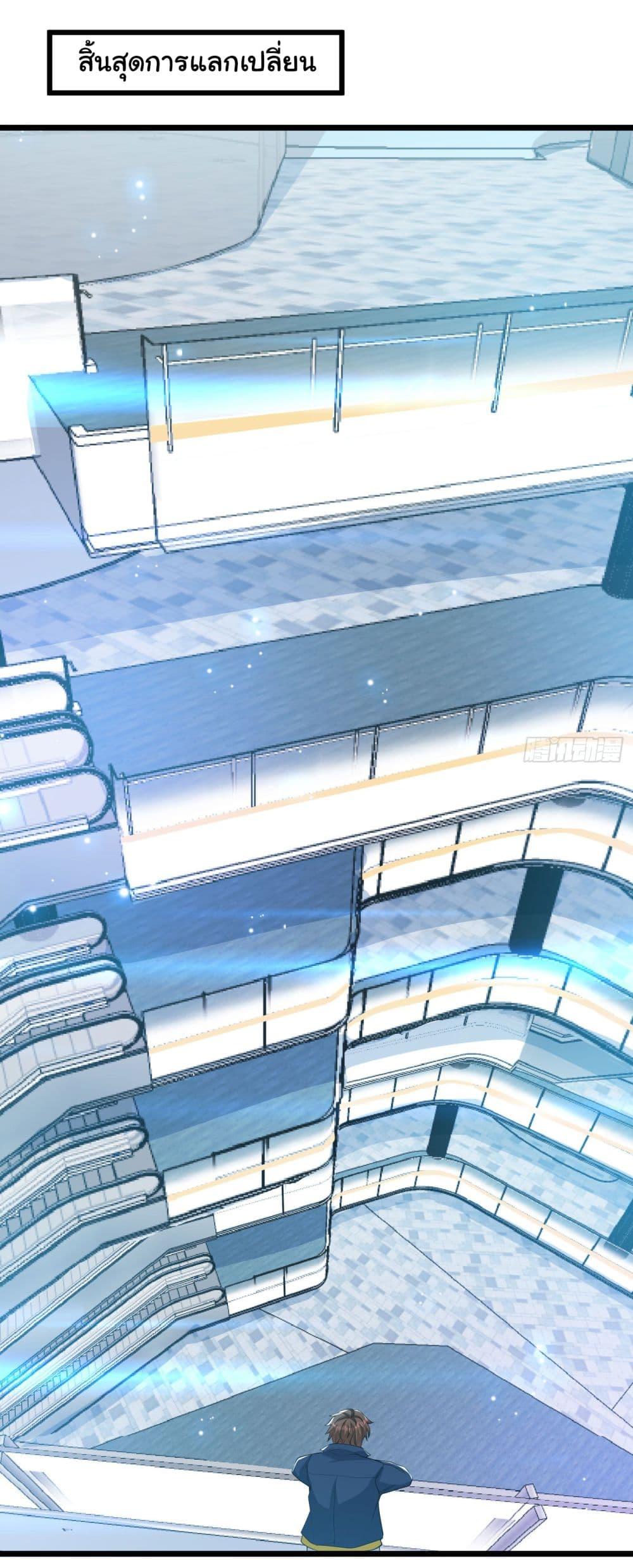 Manga-lc-com อ่านมังงะ อ่านการ์ตูน ออนไลน์ ฟรี Life Exchange Club ตอนที่ 1 2 3 4 5 6 7 8 9 10 11 12 13 14 ฟรี ไม่มีโฆษณา Manga-lc - อ่าน มังงะ อ่าน การ์ตูน ออนไลน์ อ่านมังงะ ฟรี