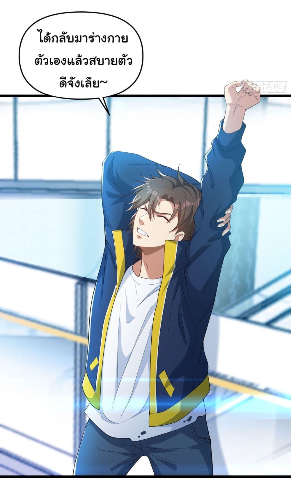 Manga-lc-com อ่านมังงะ อ่านการ์ตูน ออนไลน์ ฟรี Life Exchange Club ตอนที่ 1 2 3 4 5 6 7 8 9 10 11 12 13 14 ฟรี ไม่มีโฆษณา Manga-lc - อ่าน มังงะ อ่าน การ์ตูน ออนไลน์ อ่านมังงะ ฟรี