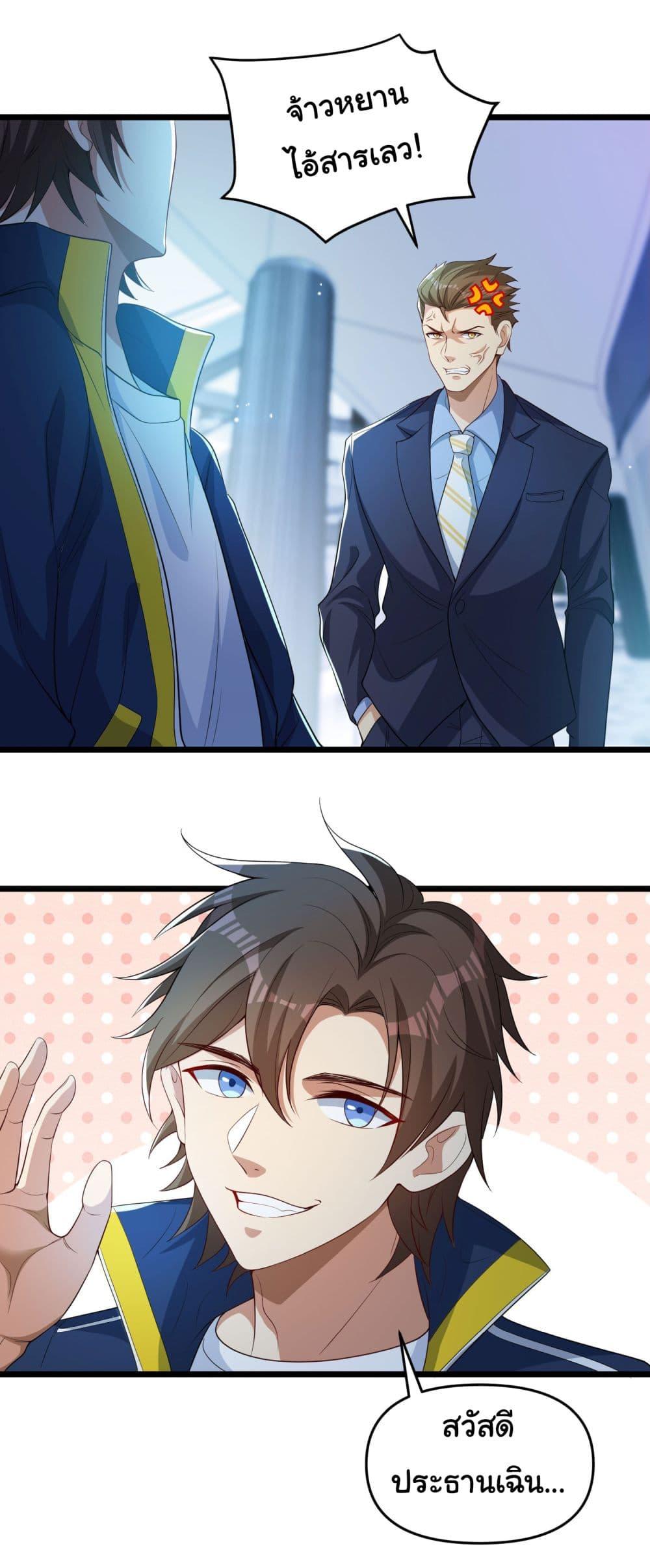 Manga-lc-com อ่านมังงะ อ่านการ์ตูน ออนไลน์ ฟรี Life Exchange Club ตอนที่ 1 2 3 4 5 6 7 8 9 10 11 12 13 14 ฟรี ไม่มีโฆษณา Manga-lc - อ่าน มังงะ อ่าน การ์ตูน ออนไลน์ อ่านมังงะ ฟรี