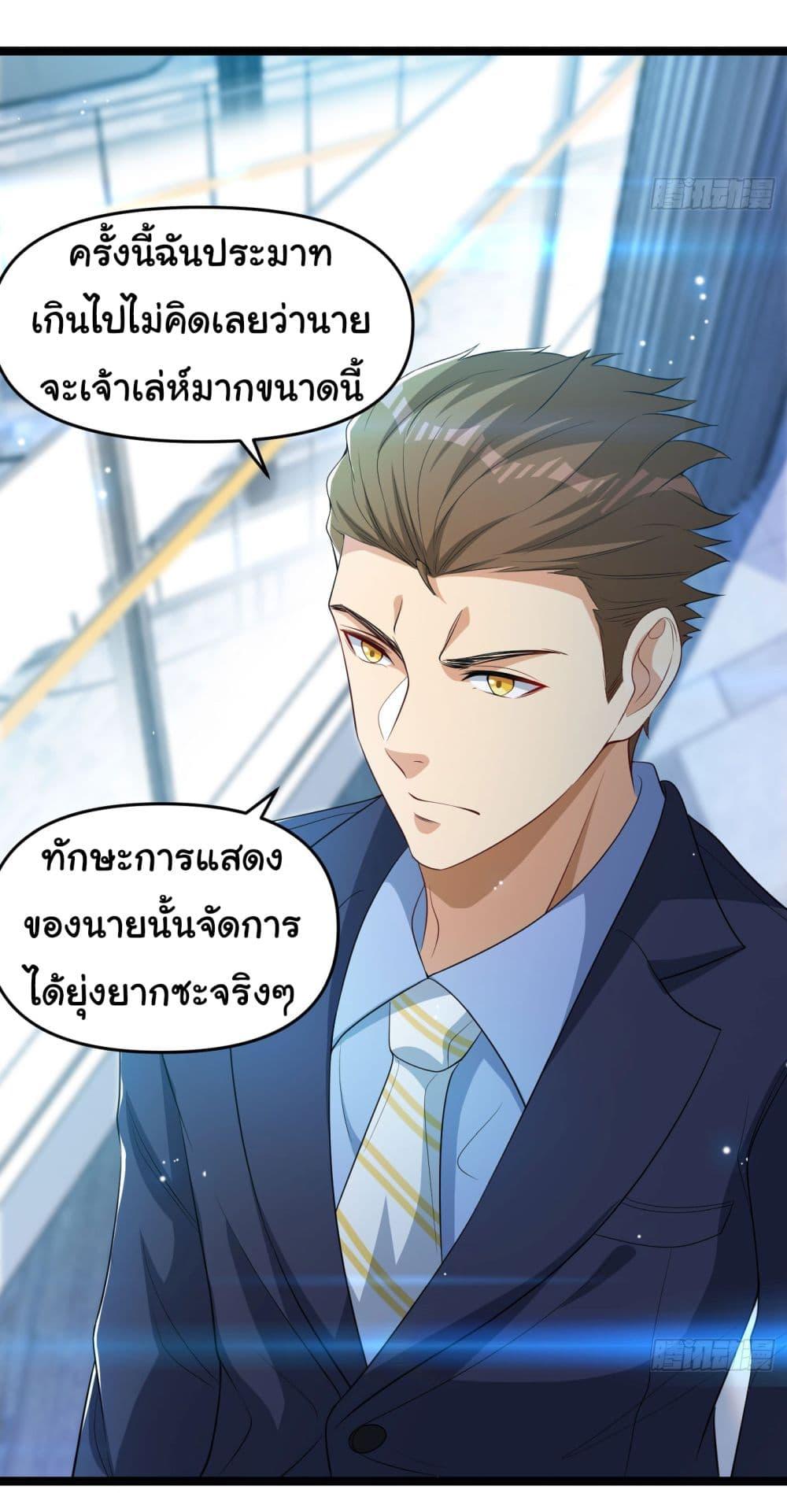 Manga-lc-com อ่านมังงะ อ่านการ์ตูน ออนไลน์ ฟรี Life Exchange Club ตอนที่ 1 2 3 4 5 6 7 8 9 10 11 12 13 14 ฟรี ไม่มีโฆษณา Manga-lc - อ่าน มังงะ อ่าน การ์ตูน ออนไลน์ อ่านมังงะ ฟรี