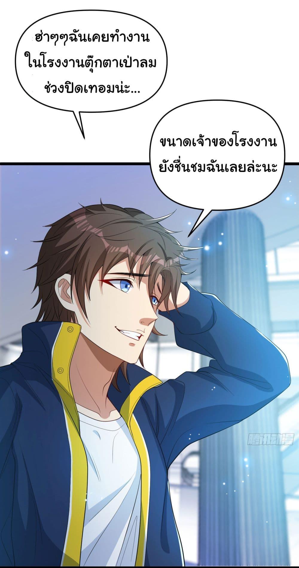 Manga-lc-com อ่านมังงะ อ่านการ์ตูน ออนไลน์ ฟรี Life Exchange Club ตอนที่ 1 2 3 4 5 6 7 8 9 10 11 12 13 14 ฟรี ไม่มีโฆษณา Manga-lc - อ่าน มังงะ อ่าน การ์ตูน ออนไลน์ อ่านมังงะ ฟรี