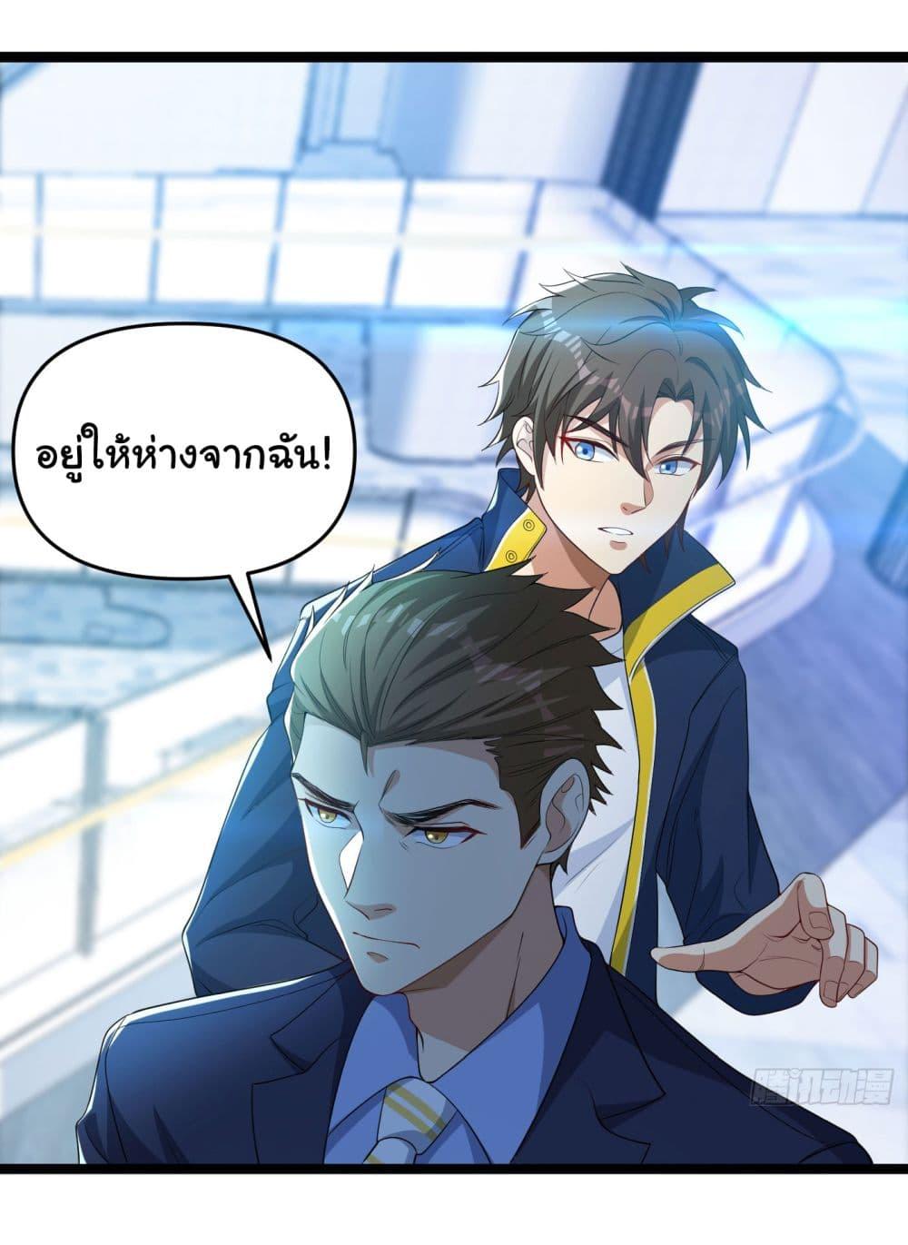 Manga-lc-com อ่านมังงะ อ่านการ์ตูน ออนไลน์ ฟรี Life Exchange Club ตอนที่ 1 2 3 4 5 6 7 8 9 10 11 12 13 14 ฟรี ไม่มีโฆษณา Manga-lc - อ่าน มังงะ อ่าน การ์ตูน ออนไลน์ อ่านมังงะ ฟรี