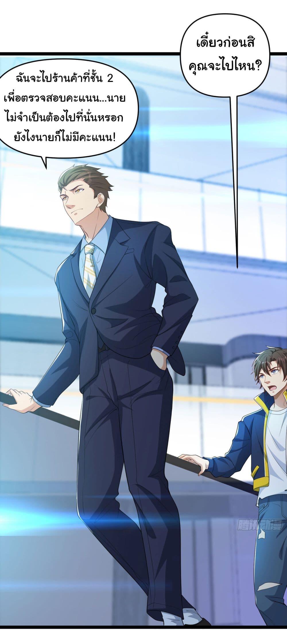 Manga-lc-com อ่านมังงะ อ่านการ์ตูน ออนไลน์ ฟรี Life Exchange Club ตอนที่ 1 2 3 4 5 6 7 8 9 10 11 12 13 14 ฟรี ไม่มีโฆษณา Manga-lc - อ่าน มังงะ อ่าน การ์ตูน ออนไลน์ อ่านมังงะ ฟรี