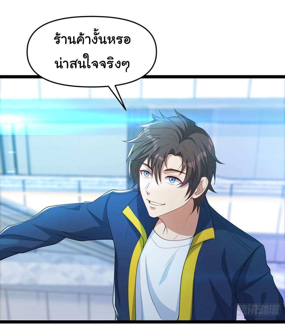 Manga-lc-com อ่านมังงะ อ่านการ์ตูน ออนไลน์ ฟรี Life Exchange Club ตอนที่ 1 2 3 4 5 6 7 8 9 10 11 12 13 14 ฟรี ไม่มีโฆษณา Manga-lc - อ่าน มังงะ อ่าน การ์ตูน ออนไลน์ อ่านมังงะ ฟรี