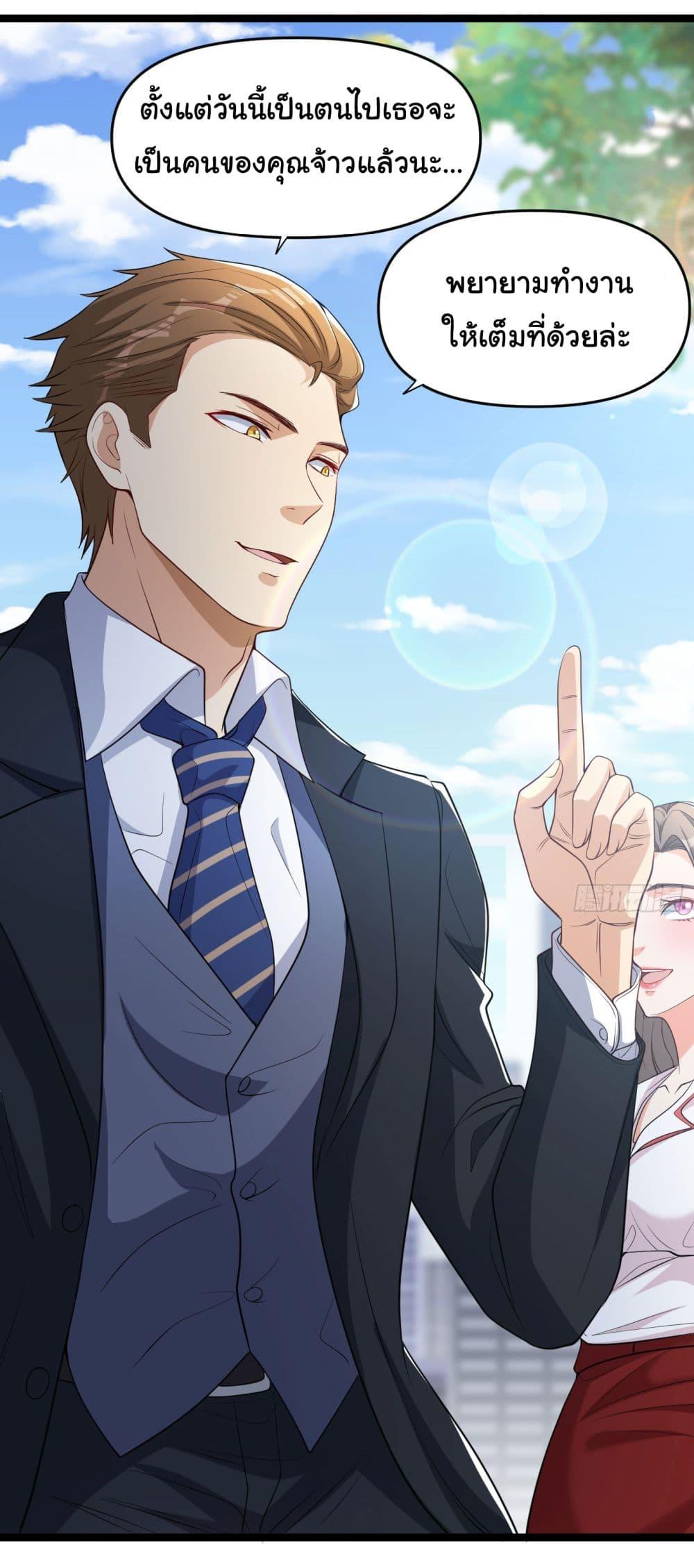 Manga-lc-com อ่านมังงะ อ่านการ์ตูน ออนไลน์ ฟรี Life Exchange Club ตอนที่ 1 2 3 4 5 6 7 8 9 10 11 12 13 14 ฟรี ไม่มีโฆษณา Manga-lc - อ่าน มังงะ อ่าน การ์ตูน ออนไลน์ อ่านมังงะ ฟรี