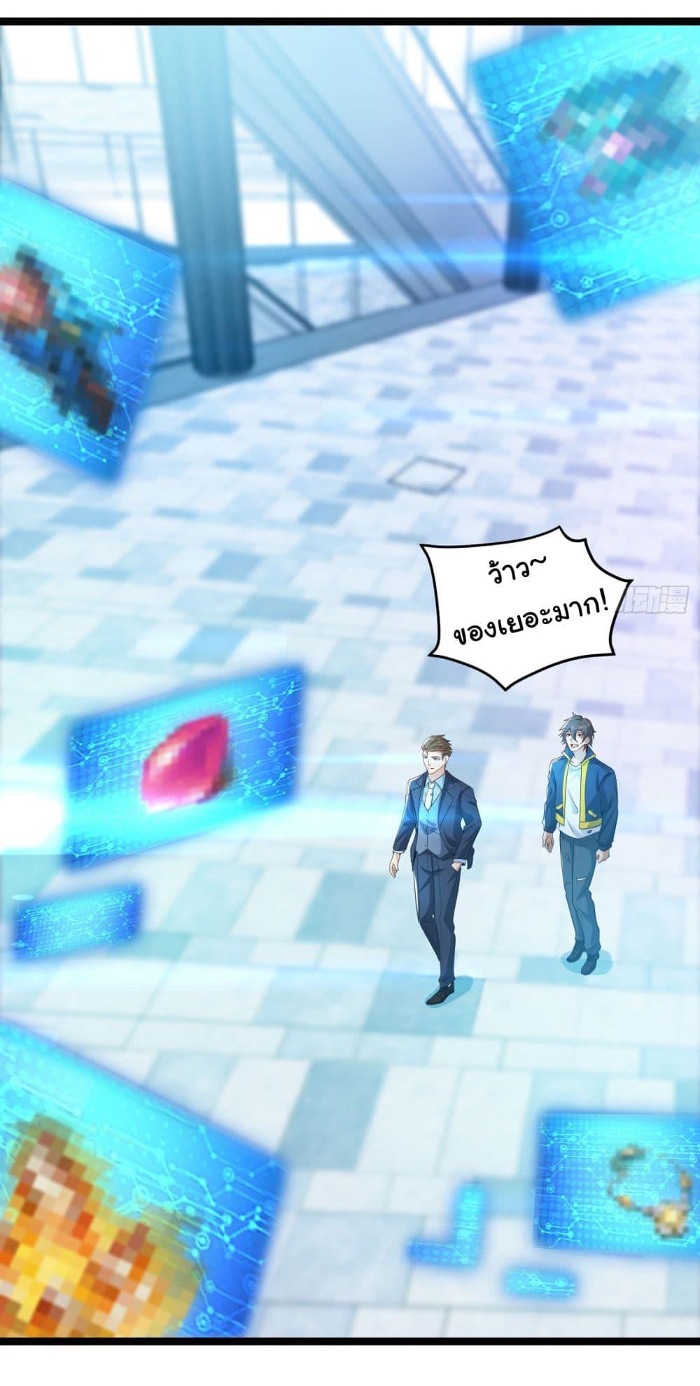 Manga-lc-com อ่านมังงะ อ่านการ์ตูน ออนไลน์ ฟรี Life Exchange Club ตอนที่ 1 2 3 4 5 6 7 8 9 10 11 12 13 14 ฟรี ไม่มีโฆษณา Manga-lc - อ่าน มังงะ อ่าน การ์ตูน ออนไลน์ อ่านมังงะ ฟรี