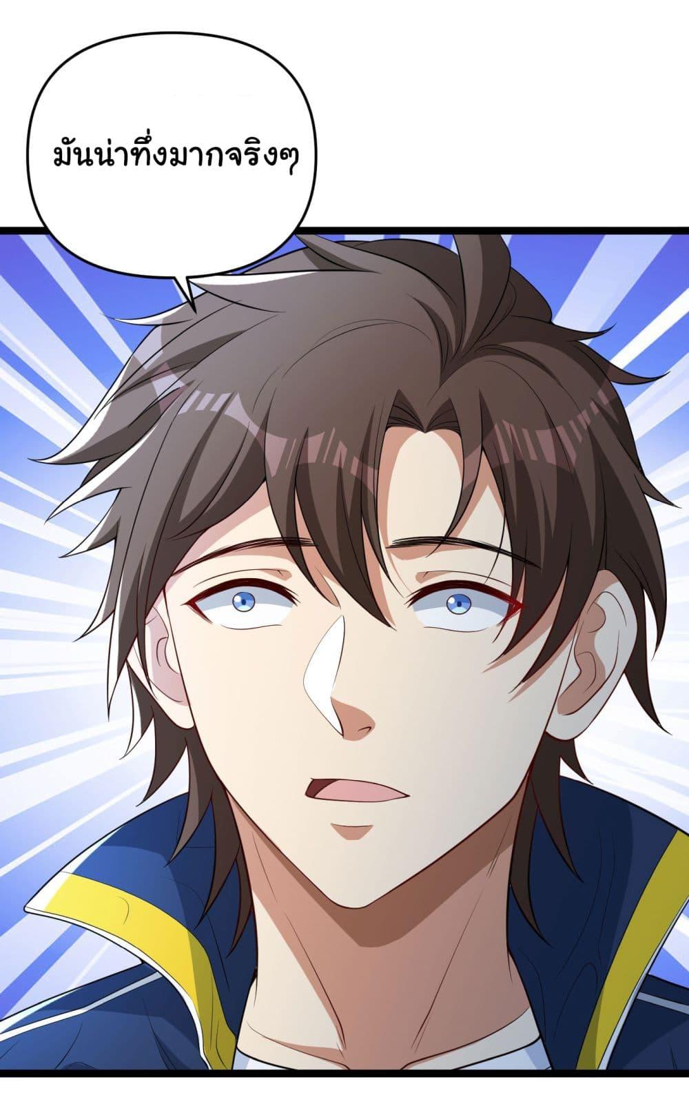 Manga-lc-com อ่านมังงะ อ่านการ์ตูน ออนไลน์ ฟรี Life Exchange Club ตอนที่ 1 2 3 4 5 6 7 8 9 10 11 12 13 14 ฟรี ไม่มีโฆษณา Manga-lc - อ่าน มังงะ อ่าน การ์ตูน ออนไลน์ อ่านมังงะ ฟรี