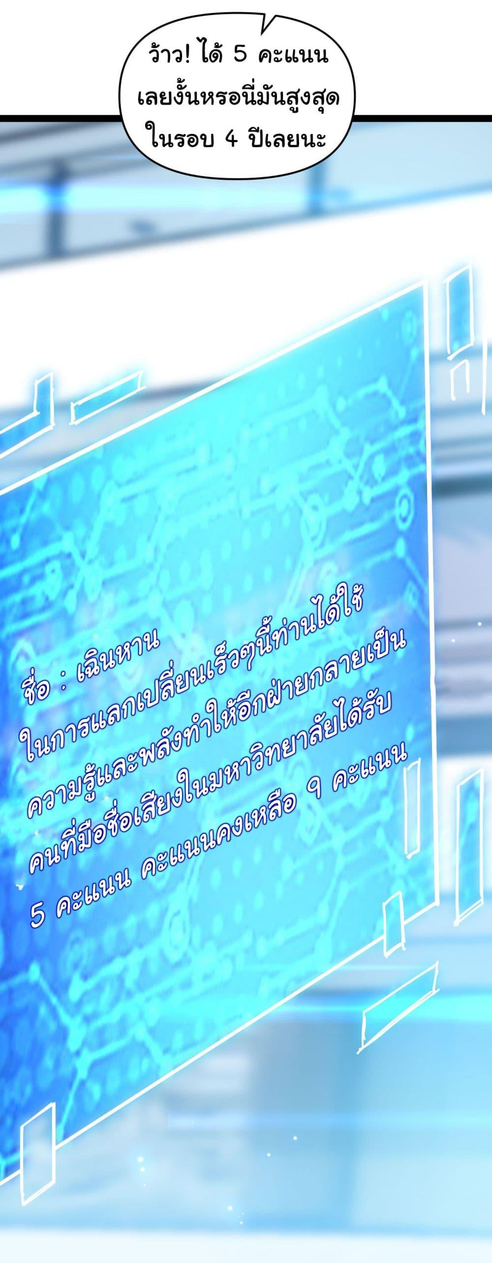 Manga-lc-com อ่านมังงะ อ่านการ์ตูน ออนไลน์ ฟรี Life Exchange Club ตอนที่ 1 2 3 4 5 6 7 8 9 10 11 12 13 14 ฟรี ไม่มีโฆษณา Manga-lc - อ่าน มังงะ อ่าน การ์ตูน ออนไลน์ อ่านมังงะ ฟรี