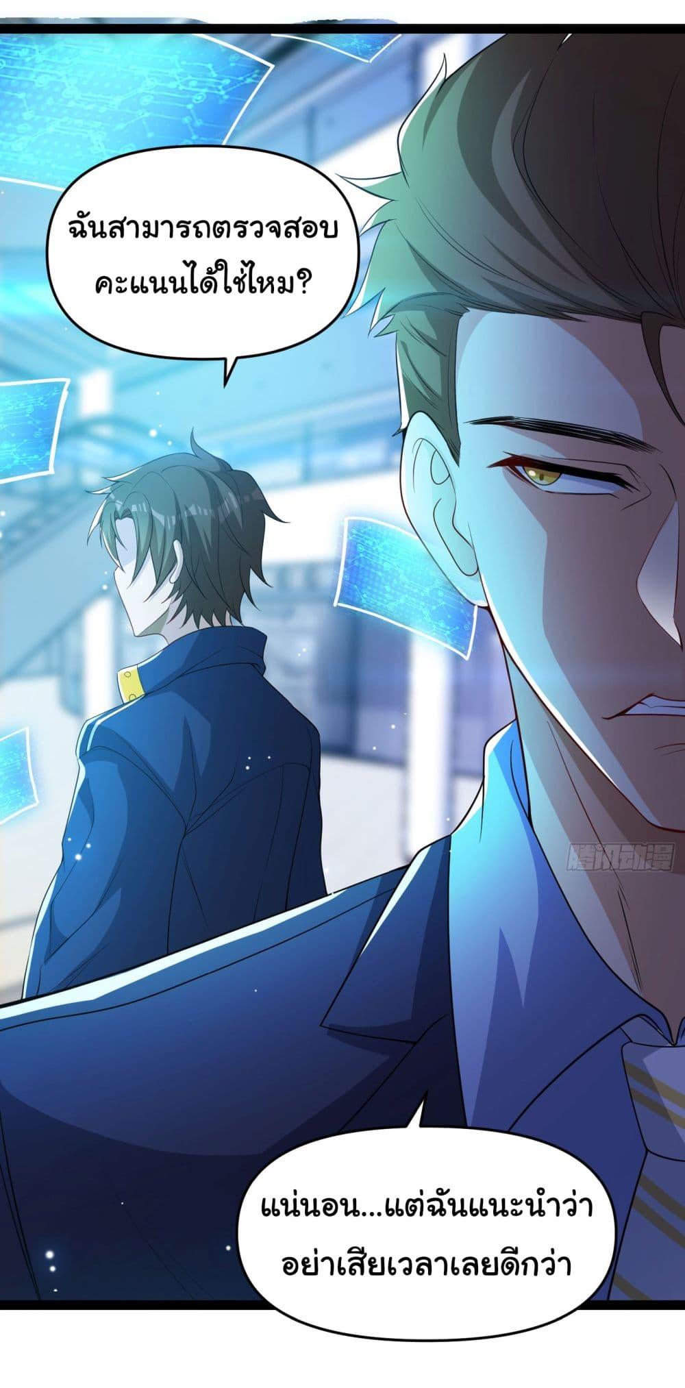 Manga-lc-com อ่านมังงะ อ่านการ์ตูน ออนไลน์ ฟรี Life Exchange Club ตอนที่ 1 2 3 4 5 6 7 8 9 10 11 12 13 14 ฟรี ไม่มีโฆษณา Manga-lc - อ่าน มังงะ อ่าน การ์ตูน ออนไลน์ อ่านมังงะ ฟรี