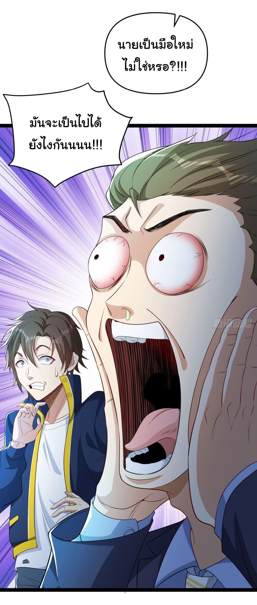 Manga-lc-com อ่านมังงะ อ่านการ์ตูน ออนไลน์ ฟรี Life Exchange Club ตอนที่ 1 2 3 4 5 6 7 8 9 10 11 12 13 14 ฟรี ไม่มีโฆษณา Manga-lc - อ่าน มังงะ อ่าน การ์ตูน ออนไลน์ อ่านมังงะ ฟรี