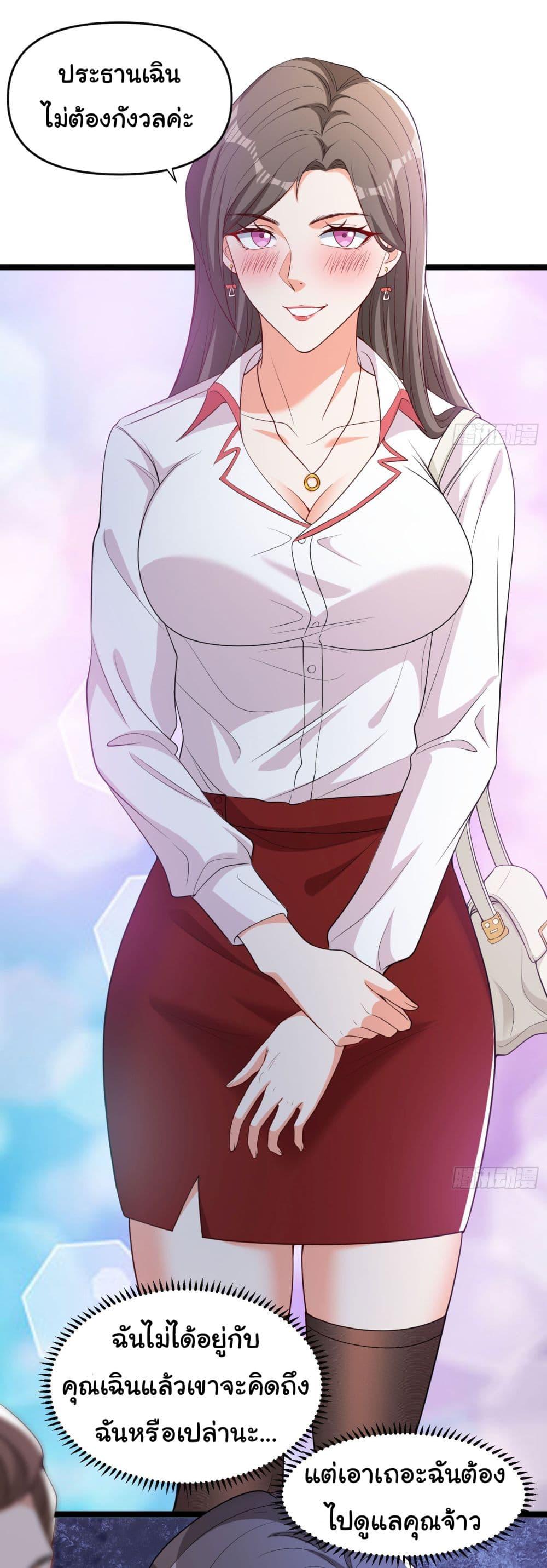 Manga-lc-com อ่านมังงะ อ่านการ์ตูน ออนไลน์ ฟรี Life Exchange Club ตอนที่ 1 2 3 4 5 6 7 8 9 10 11 12 13 14 ฟรี ไม่มีโฆษณา Manga-lc - อ่าน มังงะ อ่าน การ์ตูน ออนไลน์ อ่านมังงะ ฟรี