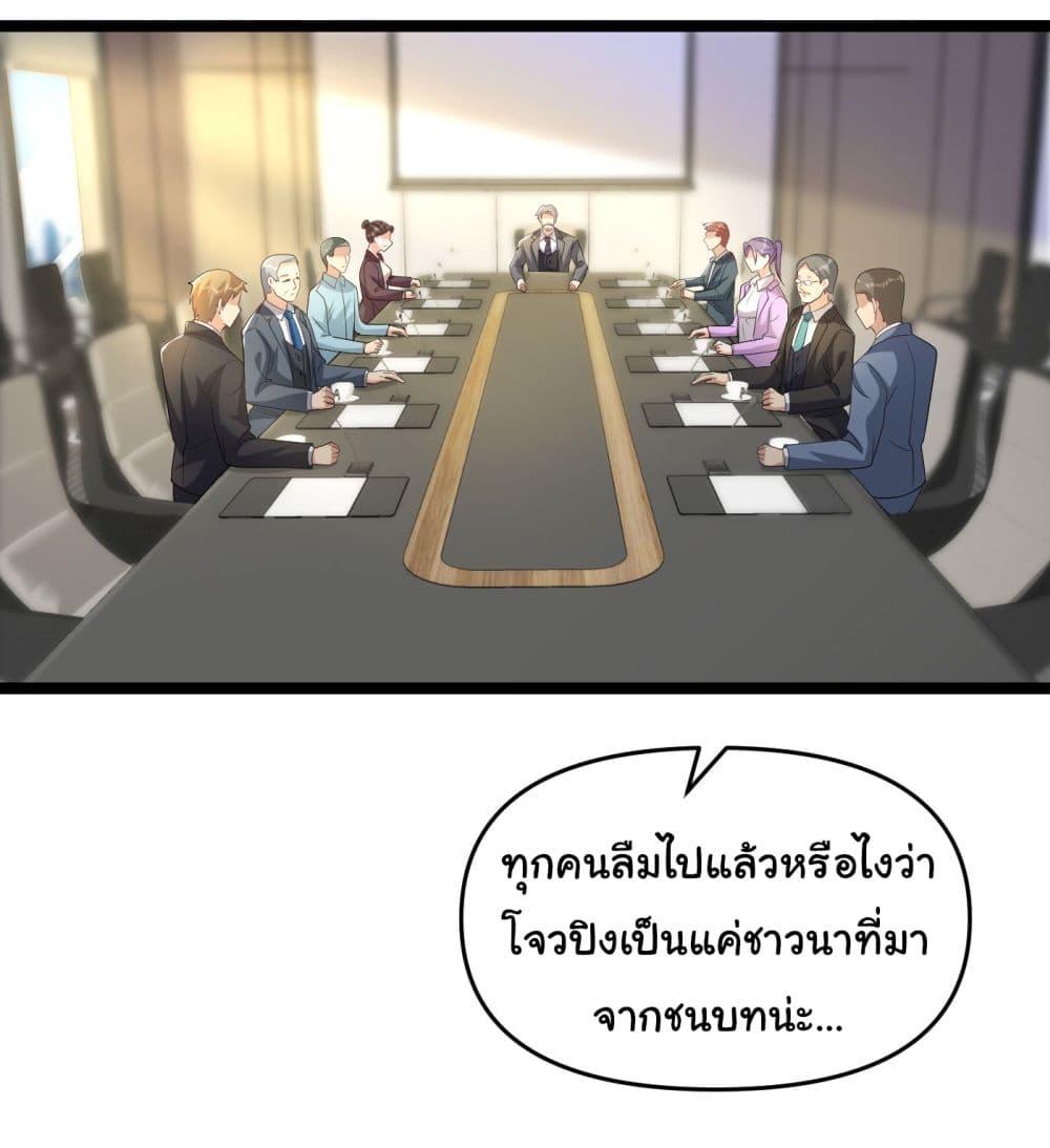 Manga-lc-com อ่านมังงะ อ่านการ์ตูน ออนไลน์ ฟรี Life Exchange Club ตอนที่ 1 2 3 4 5 6 7 8 9 10 11 12 13 14 ฟรี ไม่มีโฆษณา Manga-lc - อ่าน มังงะ อ่าน การ์ตูน ออนไลน์ อ่านมังงะ ฟรี