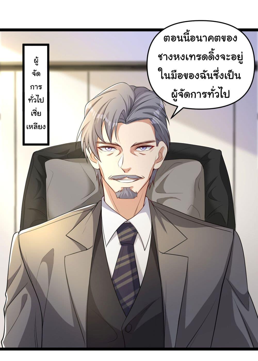 Manga-lc-com อ่านมังงะ อ่านการ์ตูน ออนไลน์ ฟรี Life Exchange Club ตอนที่ 1 2 3 4 5 6 7 8 9 10 11 12 13 14 ฟรี ไม่มีโฆษณา Manga-lc - อ่าน มังงะ อ่าน การ์ตูน ออนไลน์ อ่านมังงะ ฟรี