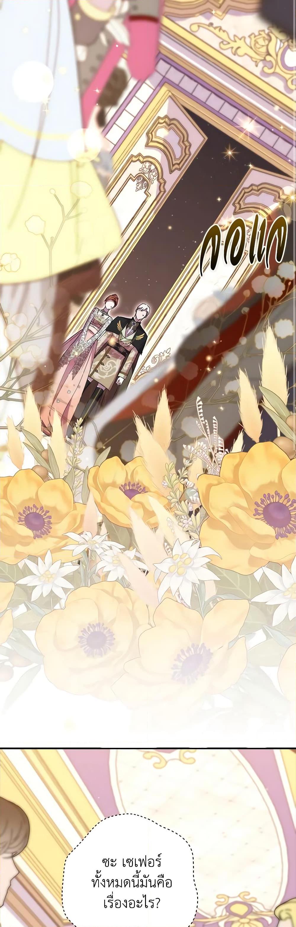 Manga-lc-com อ่านมังงะ อ่านการ์ตูน ออนไลน์ ฟรี I’m Dead, But the Hero Went Crazy ตอนที่ 1 2 3 4 5 6 7 8 9 10 11 12 13 14 ฟรี ไม่มีโฆษณา Manga-lc - อ่าน มังงะ อ่าน การ์ตูน ออนไลน์ อ่านมังงะ ฟรี