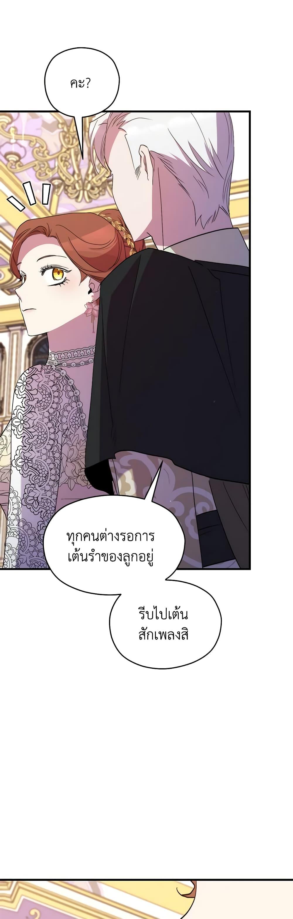 Manga-lc-com อ่านมังงะ อ่านการ์ตูน ออนไลน์ ฟรี I’m Dead, But the Hero Went Crazy ตอนที่ 1 2 3 4 5 6 7 8 9 10 11 12 13 14 ฟรี ไม่มีโฆษณา Manga-lc - อ่าน มังงะ อ่าน การ์ตูน ออนไลน์ อ่านมังงะ ฟรี