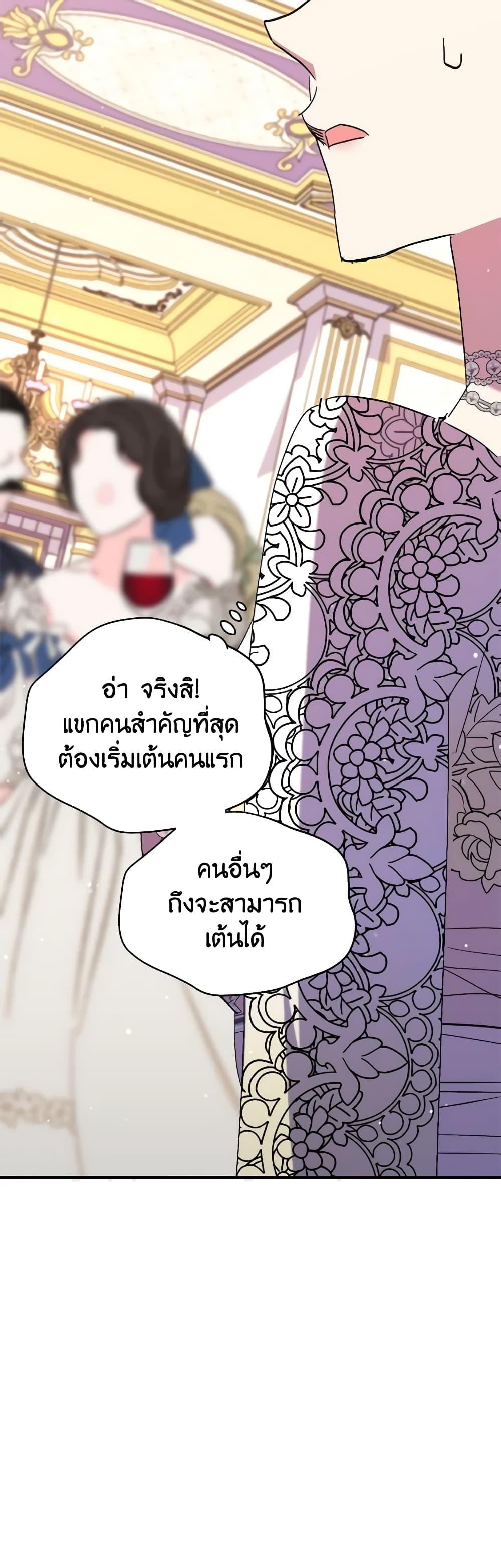 Manga-lc-com อ่านมังงะ อ่านการ์ตูน ออนไลน์ ฟรี I’m Dead, But the Hero Went Crazy ตอนที่ 1 2 3 4 5 6 7 8 9 10 11 12 13 14 ฟรี ไม่มีโฆษณา Manga-lc - อ่าน มังงะ อ่าน การ์ตูน ออนไลน์ อ่านมังงะ ฟรี