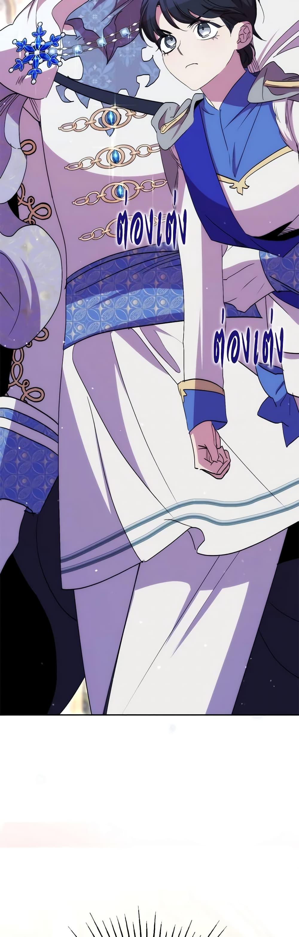 Manga-lc-com อ่านมังงะ อ่านการ์ตูน ออนไลน์ ฟรี I’m Dead, But the Hero Went Crazy ตอนที่ 1 2 3 4 5 6 7 8 9 10 11 12 13 14 ฟรี ไม่มีโฆษณา Manga-lc - อ่าน มังงะ อ่าน การ์ตูน ออนไลน์ อ่านมังงะ ฟรี