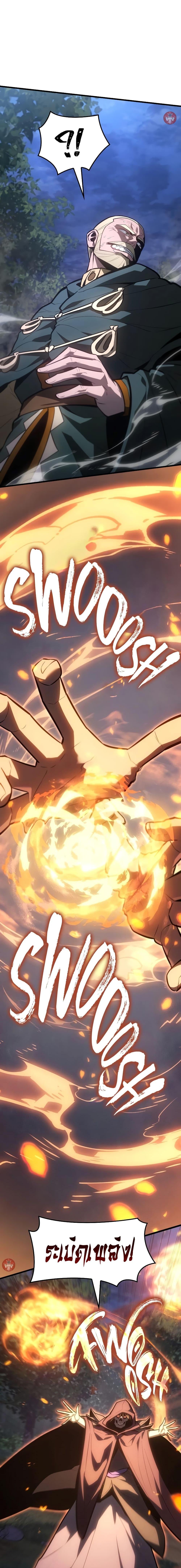 Manga-lc-com อ่านมังงะ อ่านการ์ตูน ออนไลน์ ฟรี Ice Lord ตอนที่ 1 2 3 4 5 6 7 8 9 10 11 12 13 14 ฟรี ไม่มีโฆษณา Manga-lc - อ่าน มังงะ อ่าน การ์ตูน ออนไลน์ อ่านมังงะ ฟรี