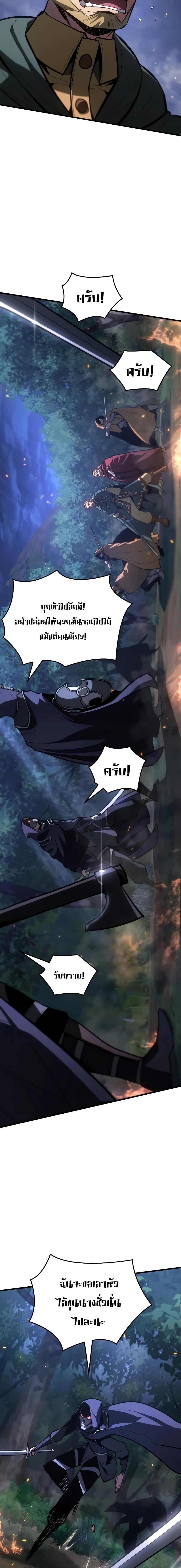 Manga-lc-com อ่านมังงะ อ่านการ์ตูน ออนไลน์ ฟรี Ice Lord ตอนที่ 1 2 3 4 5 6 7 8 9 10 11 12 13 14 ฟรี ไม่มีโฆษณา Manga-lc - อ่าน มังงะ อ่าน การ์ตูน ออนไลน์ อ่านมังงะ ฟรี