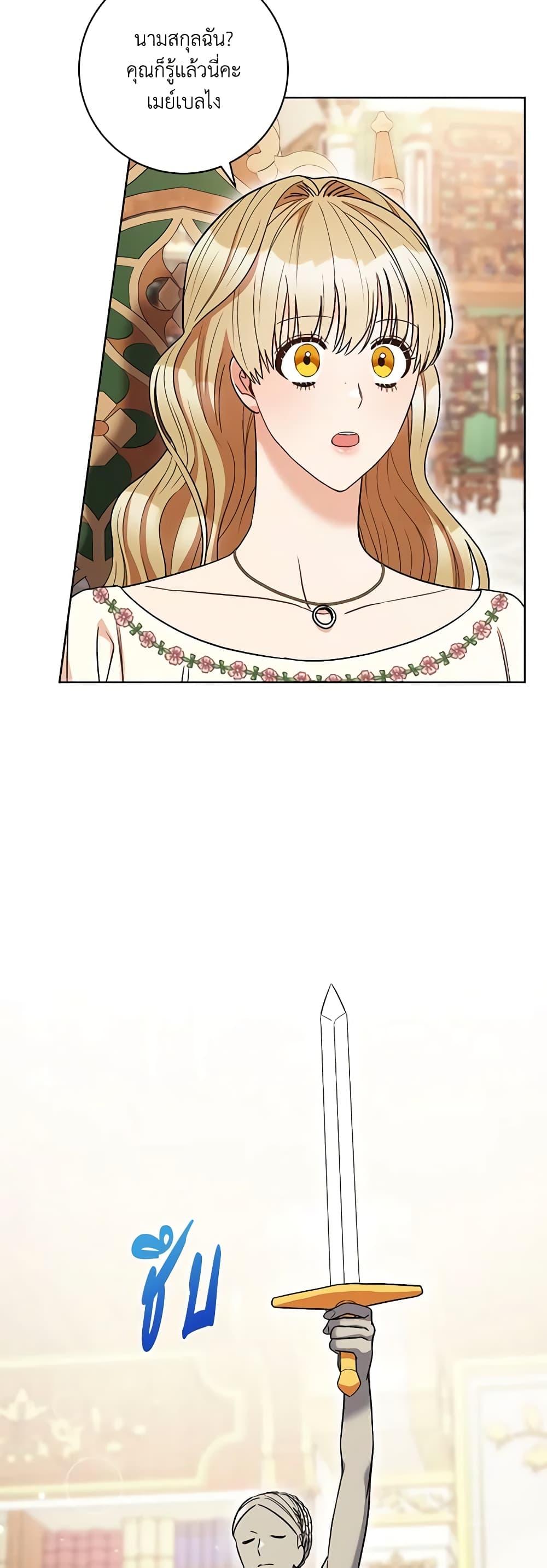 Manga-lc-com อ่านมังงะ อ่านการ์ตูน ออนไลน์ ฟรี One Pair Lady ตอนที่ 1 2 3 4 5 6 7 8 9 10 11 12 13 14 ฟรี ไม่มีโฆษณา Manga-lc - อ่าน มังงะ อ่าน การ์ตูน ออนไลน์ อ่านมังงะ ฟรี