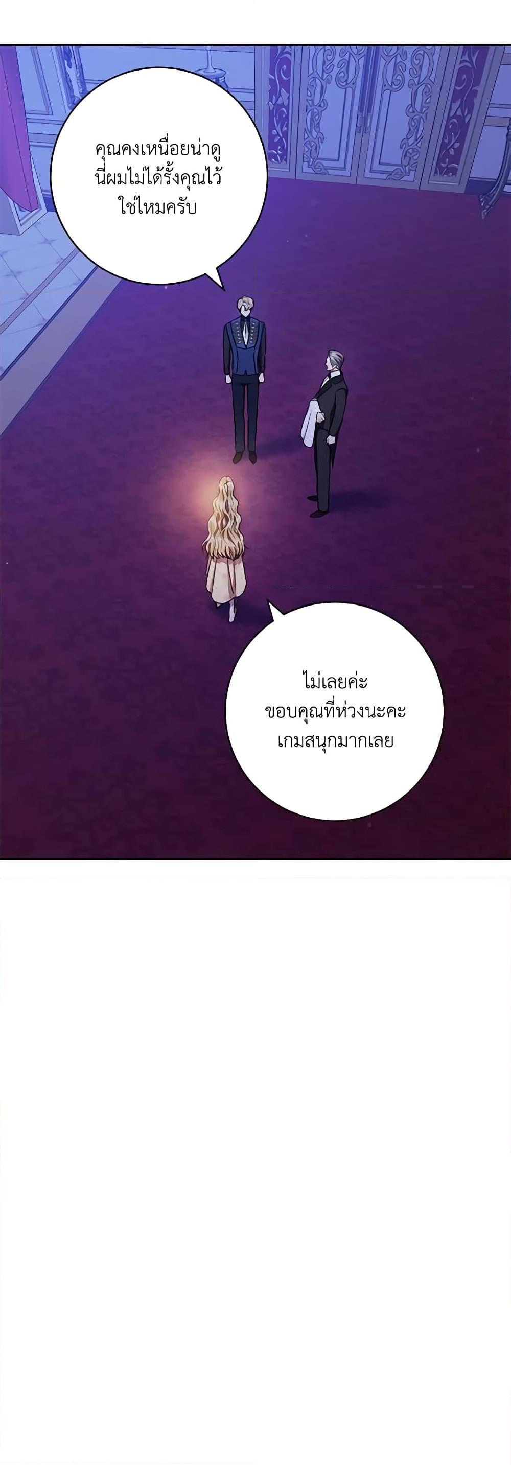 Manga-lc-com อ่านมังงะ อ่านการ์ตูน ออนไลน์ ฟรี One Pair Lady ตอนที่ 1 2 3 4 5 6 7 8 9 10 11 12 13 14 ฟรี ไม่มีโฆษณา Manga-lc - อ่าน มังงะ อ่าน การ์ตูน ออนไลน์ อ่านมังงะ ฟรี