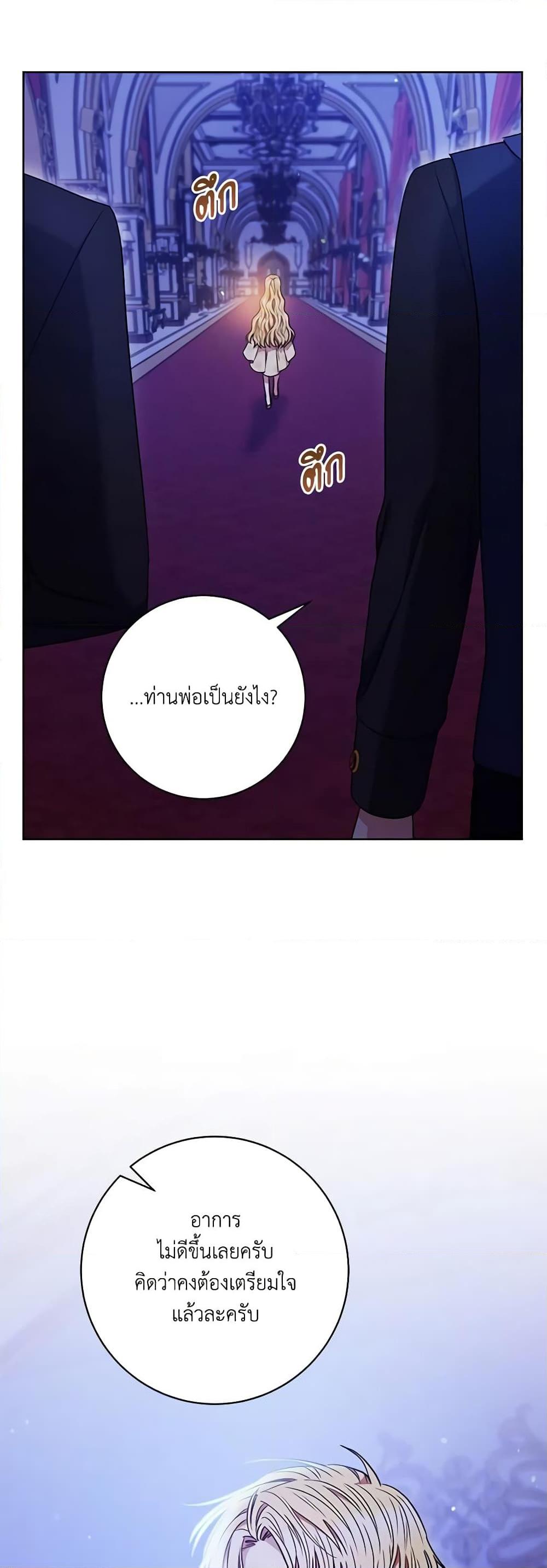 Manga-lc-com อ่านมังงะ อ่านการ์ตูน ออนไลน์ ฟรี One Pair Lady ตอนที่ 1 2 3 4 5 6 7 8 9 10 11 12 13 14 ฟรี ไม่มีโฆษณา Manga-lc - อ่าน มังงะ อ่าน การ์ตูน ออนไลน์ อ่านมังงะ ฟรี