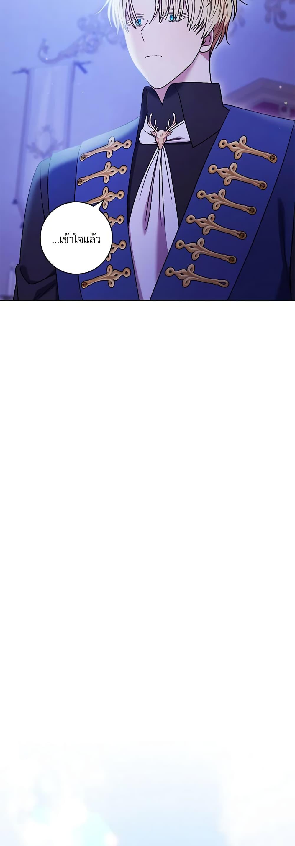 Manga-lc-com อ่านมังงะ อ่านการ์ตูน ออนไลน์ ฟรี One Pair Lady ตอนที่ 1 2 3 4 5 6 7 8 9 10 11 12 13 14 ฟรี ไม่มีโฆษณา Manga-lc - อ่าน มังงะ อ่าน การ์ตูน ออนไลน์ อ่านมังงะ ฟรี