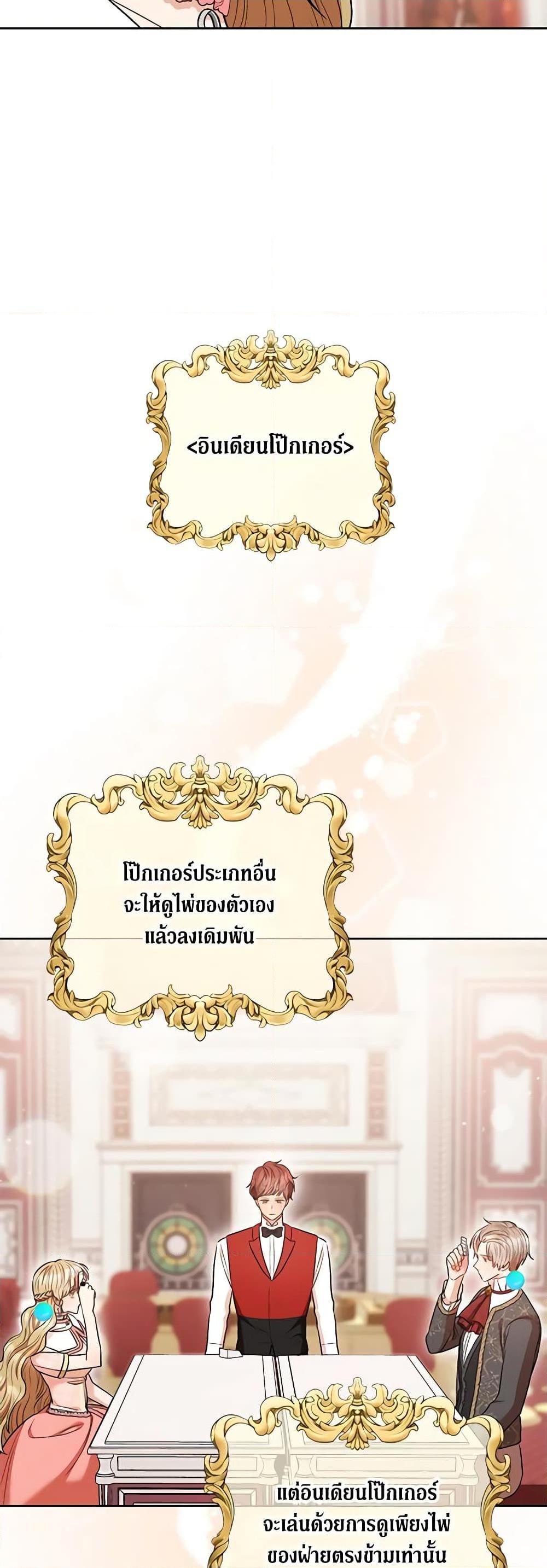 Manga-lc-com อ่านมังงะ อ่านการ์ตูน ออนไลน์ ฟรี One Pair Lady ตอนที่ 1 2 3 4 5 6 7 8 9 10 11 12 13 14 ฟรี ไม่มีโฆษณา Manga-lc - อ่าน มังงะ อ่าน การ์ตูน ออนไลน์ อ่านมังงะ ฟรี