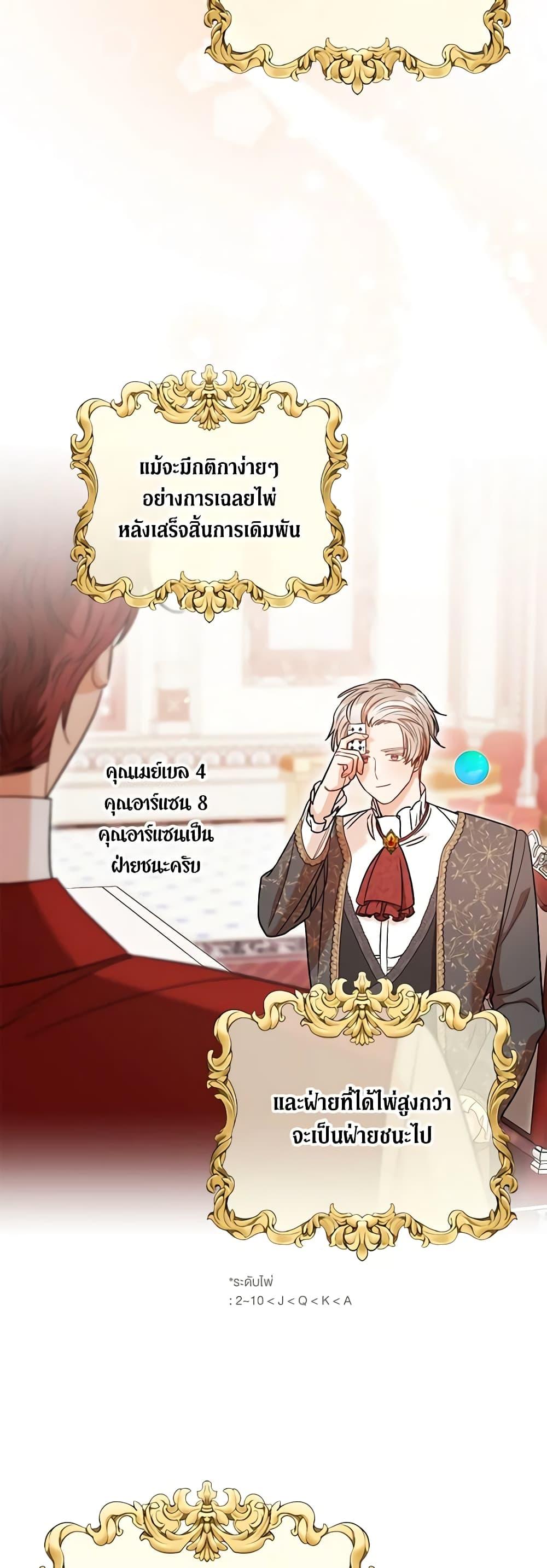 Manga-lc-com อ่านมังงะ อ่านการ์ตูน ออนไลน์ ฟรี One Pair Lady ตอนที่ 1 2 3 4 5 6 7 8 9 10 11 12 13 14 ฟรี ไม่มีโฆษณา Manga-lc - อ่าน มังงะ อ่าน การ์ตูน ออนไลน์ อ่านมังงะ ฟรี