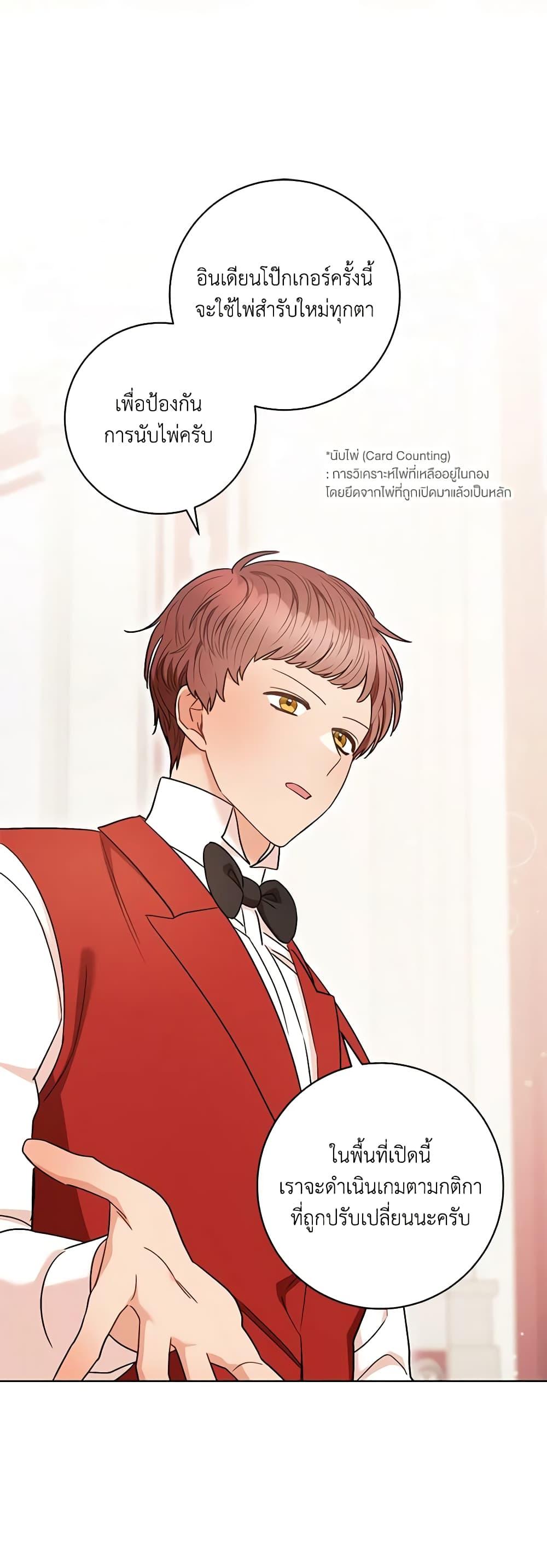 Manga-lc-com อ่านมังงะ อ่านการ์ตูน ออนไลน์ ฟรี One Pair Lady ตอนที่ 1 2 3 4 5 6 7 8 9 10 11 12 13 14 ฟรี ไม่มีโฆษณา Manga-lc - อ่าน มังงะ อ่าน การ์ตูน ออนไลน์ อ่านมังงะ ฟรี