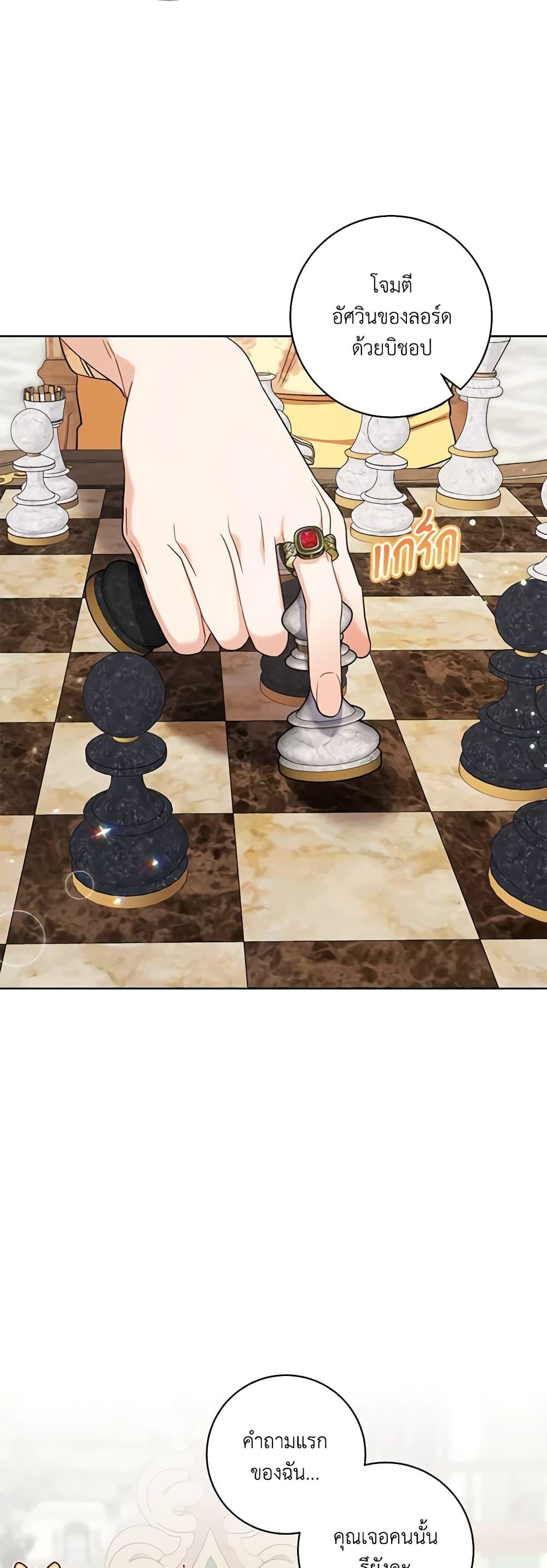 Manga-lc-com อ่านมังงะ อ่านการ์ตูน ออนไลน์ ฟรี One Pair Lady ตอนที่ 1 2 3 4 5 6 7 8 9 10 11 12 13 14 ฟรี ไม่มีโฆษณา Manga-lc - อ่าน มังงะ อ่าน การ์ตูน ออนไลน์ อ่านมังงะ ฟรี