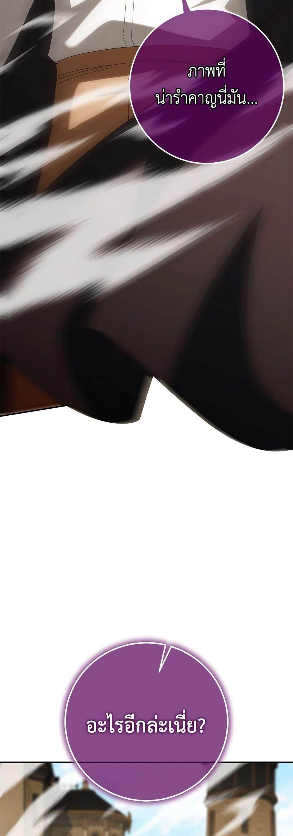 Manga-lc-com อ่านมังงะ อ่านการ์ตูน ออนไลน์ ฟรี The Wicked Little Princess ตอนที่ 1 2 3 4 5 6 7 8 9 10 11 12 13 14 ฟรี ไม่มีโฆษณา Manga-lc - อ่าน มังงะ อ่าน การ์ตูน ออนไลน์ อ่านมังงะ ฟรี