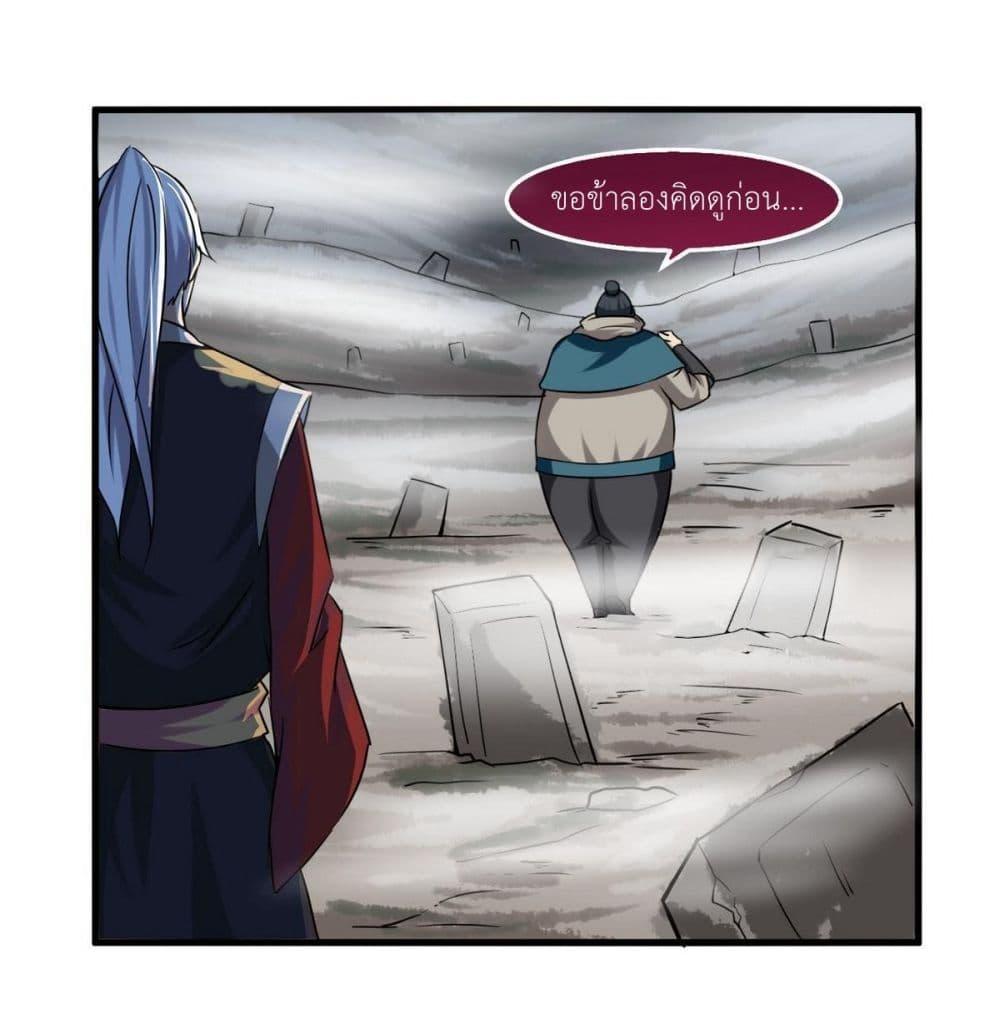 Manga-lc-com อ่านมังงะ อ่านการ์ตูน ออนไลน์ ฟรี Magic Fairy ปรัมปราแห่งเวทมนตร์ ตอนที่ 1 2 3 4 5 6 7 8 9 10 11 12 13 14 ฟรี ไม่มีโฆษณา Manga-lc - อ่าน มังงะ อ่าน การ์ตูน ออนไลน์ อ่านมังงะ ฟรี