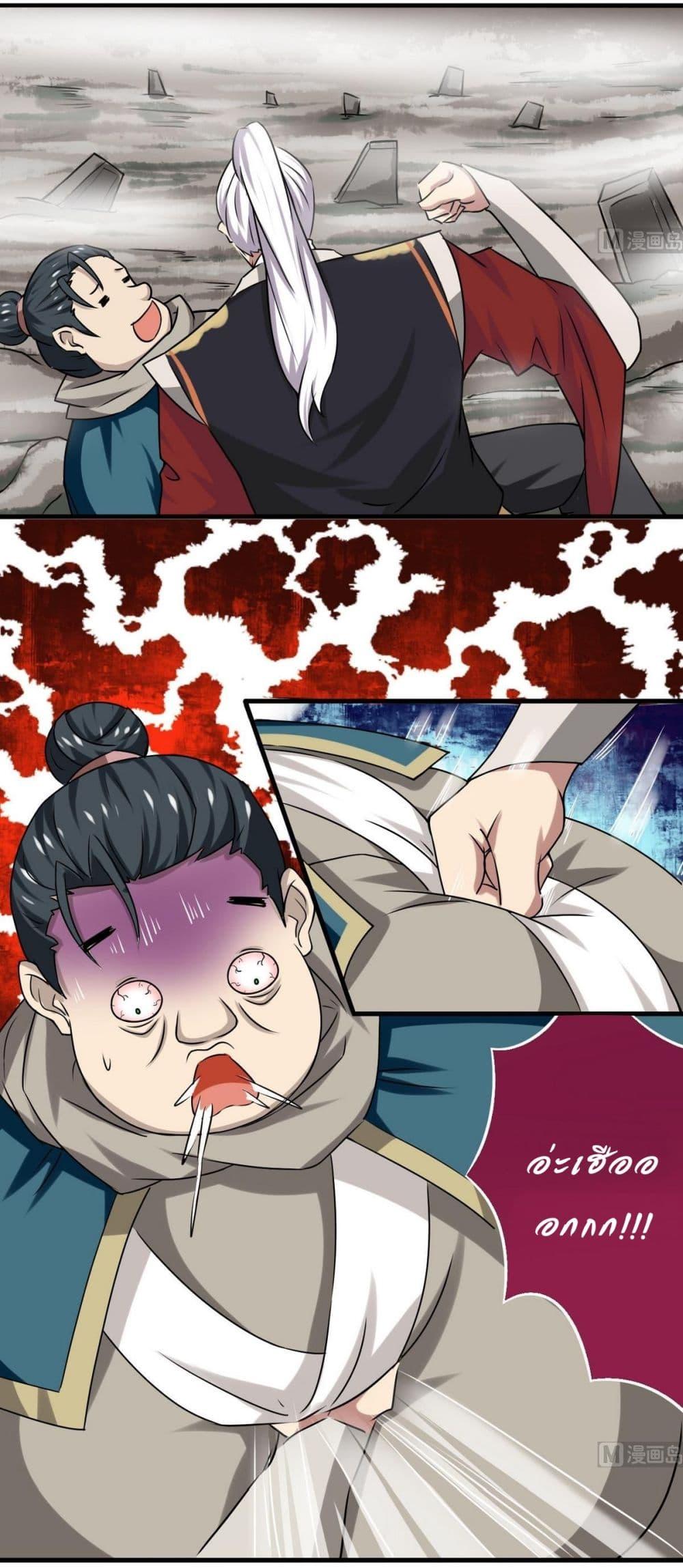 Manga-lc-com อ่านมังงะ อ่านการ์ตูน ออนไลน์ ฟรี Magic Fairy ปรัมปราแห่งเวทมนตร์ ตอนที่ 1 2 3 4 5 6 7 8 9 10 11 12 13 14 ฟรี ไม่มีโฆษณา Manga-lc - อ่าน มังงะ อ่าน การ์ตูน ออนไลน์ อ่านมังงะ ฟรี