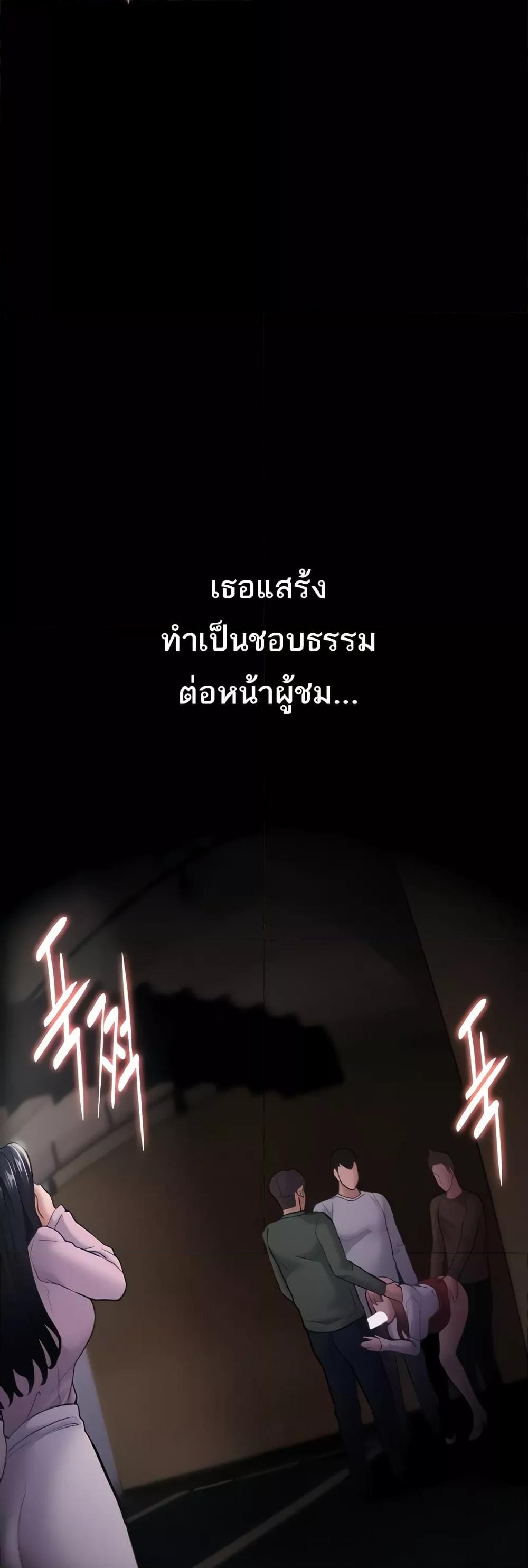 Doujin-Lc- อ่าน โดจิน มังฮวา เกาหลี ญี่ปุ่น จีน แปลไทย Pervert Diary ตอนที่ 1 2 3 4 5 6 7 8 9 10 11 12 13 14 ฟรี ไม่มีโฆษณา อ่าน โดจิน Manhwa เกาหลี ญี่ปุ่น จีน เรามีครบ คัดมาให้เน้นๆ โดจิน 18+ รับประกันความฟินโดย  Doujin Lc