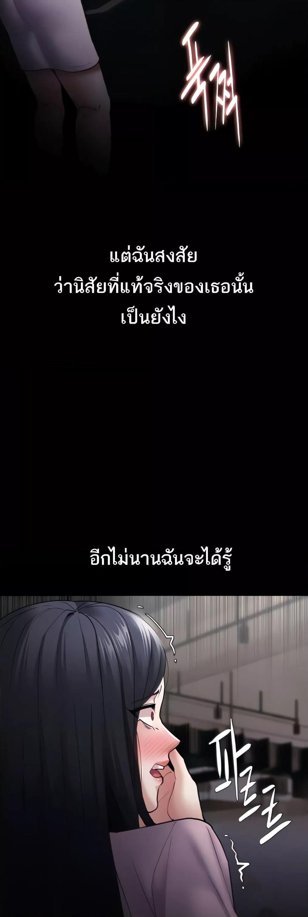 Doujin-Lc- อ่าน โดจิน มังฮวา เกาหลี ญี่ปุ่น จีน แปลไทย Pervert Diary ตอนที่ 1 2 3 4 5 6 7 8 9 10 11 12 13 14 ฟรี ไม่มีโฆษณา อ่าน โดจิน Manhwa เกาหลี ญี่ปุ่น จีน เรามีครบ คัดมาให้เน้นๆ โดจิน 18+ รับประกันความฟินโดย  Doujin Lc