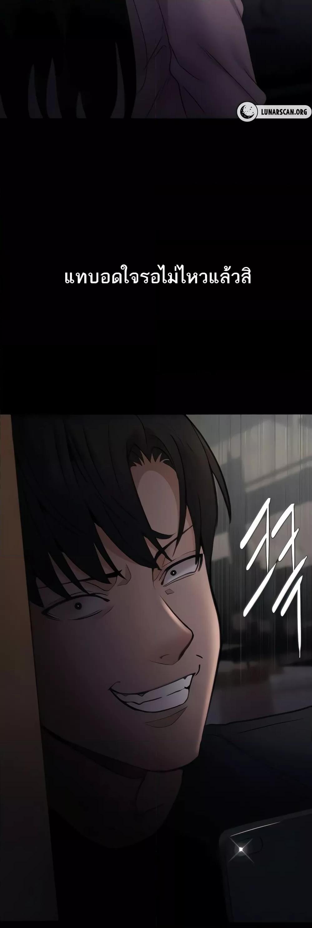 Doujin-Lc- อ่าน โดจิน มังฮวา เกาหลี ญี่ปุ่น จีน แปลไทย Pervert Diary ตอนที่ 1 2 3 4 5 6 7 8 9 10 11 12 13 14 ฟรี ไม่มีโฆษณา อ่าน โดจิน Manhwa เกาหลี ญี่ปุ่น จีน เรามีครบ คัดมาให้เน้นๆ โดจิน 18+ รับประกันความฟินโดย  Doujin Lc