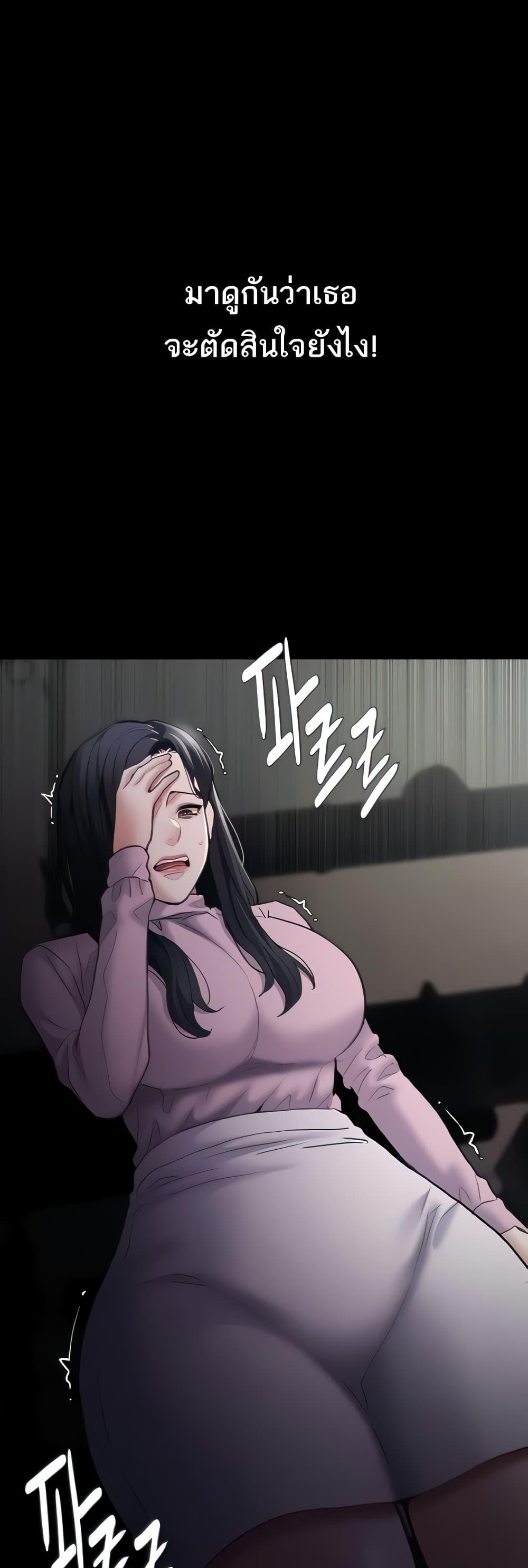 Doujin-Lc- อ่าน โดจิน มังฮวา เกาหลี ญี่ปุ่น จีน แปลไทย Pervert Diary ตอนที่ 1 2 3 4 5 6 7 8 9 10 11 12 13 14 ฟรี ไม่มีโฆษณา อ่าน โดจิน Manhwa เกาหลี ญี่ปุ่น จีน เรามีครบ คัดมาให้เน้นๆ โดจิน 18+ รับประกันความฟินโดย  Doujin Lc