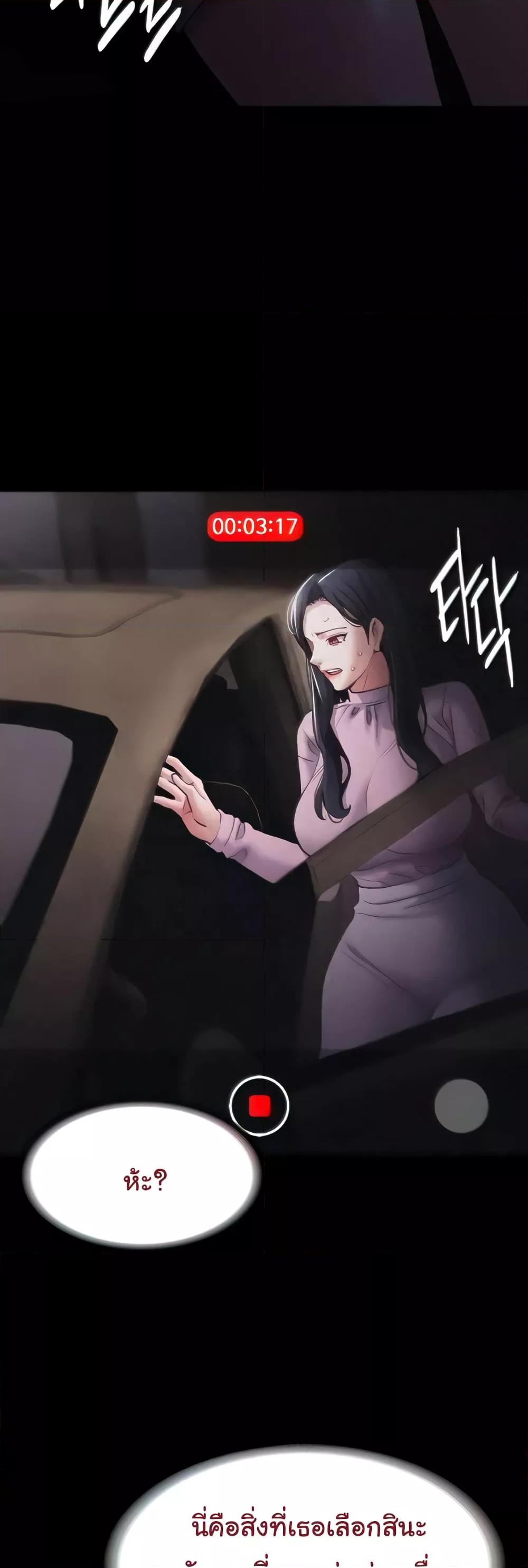 Doujin-Lc- อ่าน โดจิน มังฮวา เกาหลี ญี่ปุ่น จีน แปลไทย Pervert Diary ตอนที่ 1 2 3 4 5 6 7 8 9 10 11 12 13 14 ฟรี ไม่มีโฆษณา อ่าน โดจิน Manhwa เกาหลี ญี่ปุ่น จีน เรามีครบ คัดมาให้เน้นๆ โดจิน 18+ รับประกันความฟินโดย  Doujin Lc