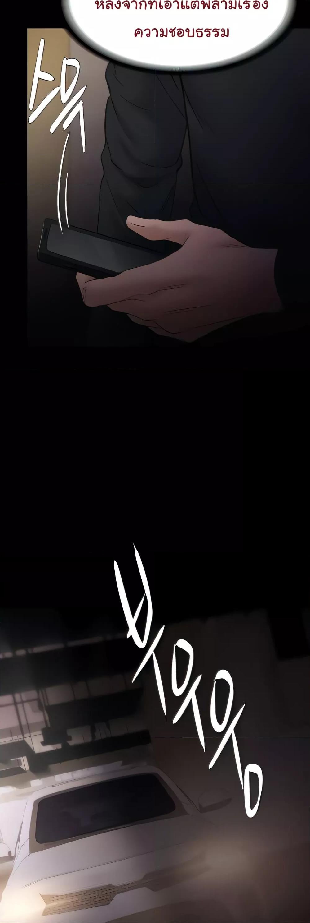 Doujin-Lc- อ่าน โดจิน มังฮวา เกาหลี ญี่ปุ่น จีน แปลไทย Pervert Diary ตอนที่ 1 2 3 4 5 6 7 8 9 10 11 12 13 14 ฟรี ไม่มีโฆษณา อ่าน โดจิน Manhwa เกาหลี ญี่ปุ่น จีน เรามีครบ คัดมาให้เน้นๆ โดจิน 18+ รับประกันความฟินโดย  Doujin Lc