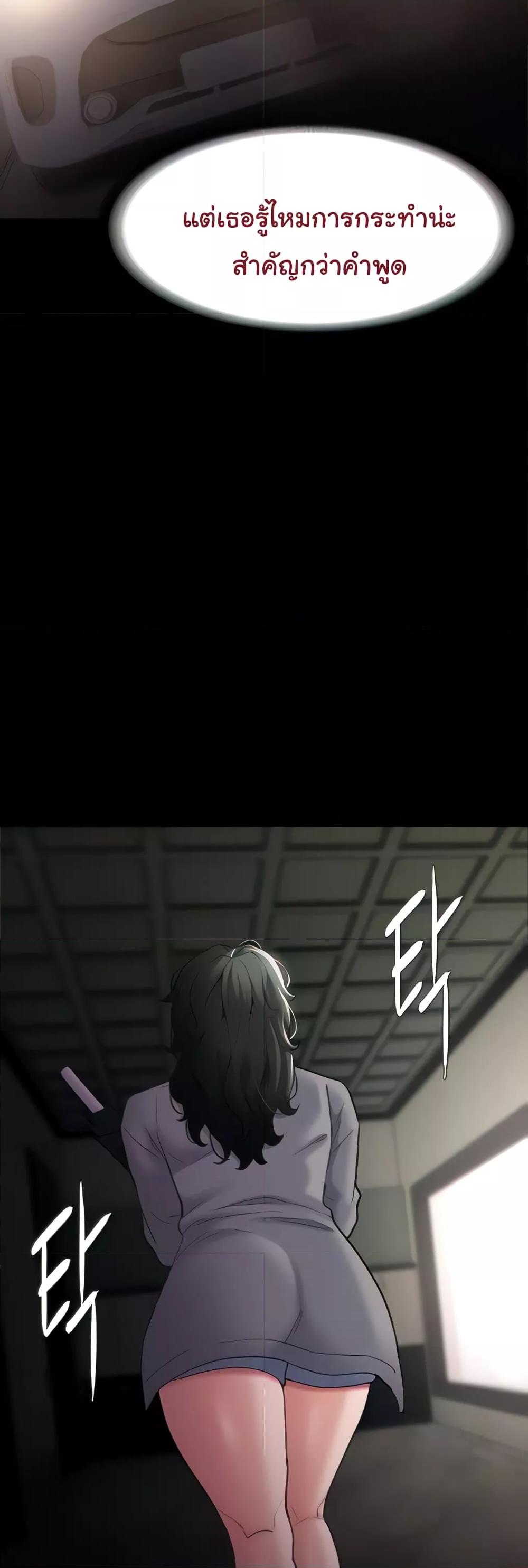 Doujin-Lc- อ่าน โดจิน มังฮวา เกาหลี ญี่ปุ่น จีน แปลไทย Pervert Diary ตอนที่ 1 2 3 4 5 6 7 8 9 10 11 12 13 14 ฟรี ไม่มีโฆษณา อ่าน โดจิน Manhwa เกาหลี ญี่ปุ่น จีน เรามีครบ คัดมาให้เน้นๆ โดจิน 18+ รับประกันความฟินโดย  Doujin Lc