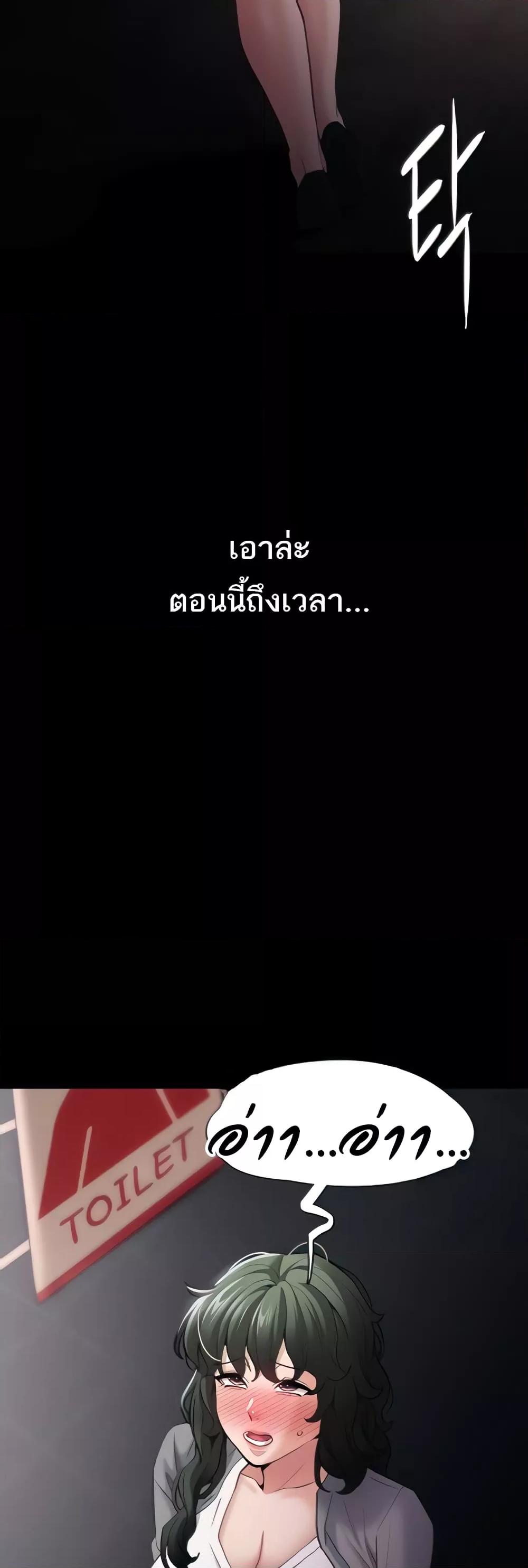 Doujin-Lc- อ่าน โดจิน มังฮวา เกาหลี ญี่ปุ่น จีน แปลไทย Pervert Diary ตอนที่ 1 2 3 4 5 6 7 8 9 10 11 12 13 14 ฟรี ไม่มีโฆษณา อ่าน โดจิน Manhwa เกาหลี ญี่ปุ่น จีน เรามีครบ คัดมาให้เน้นๆ โดจิน 18+ รับประกันความฟินโดย  Doujin Lc