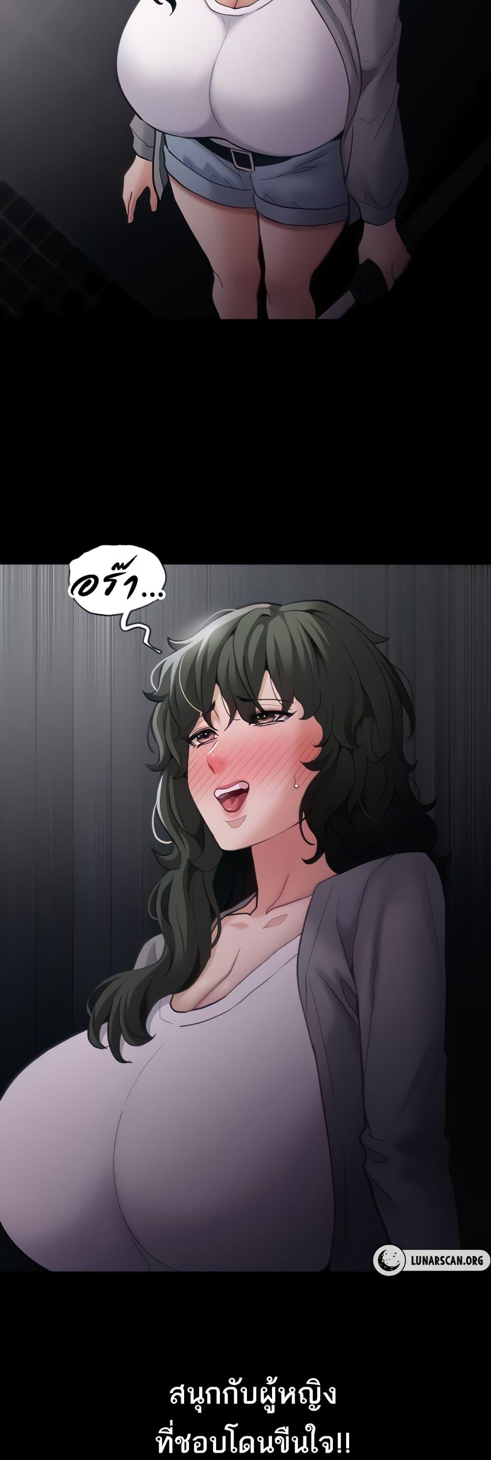 Doujin-Lc- อ่าน โดจิน มังฮวา เกาหลี ญี่ปุ่น จีน แปลไทย Pervert Diary ตอนที่ 1 2 3 4 5 6 7 8 9 10 11 12 13 14 ฟรี ไม่มีโฆษณา อ่าน โดจิน Manhwa เกาหลี ญี่ปุ่น จีน เรามีครบ คัดมาให้เน้นๆ โดจิน 18+ รับประกันความฟินโดย  Doujin Lc