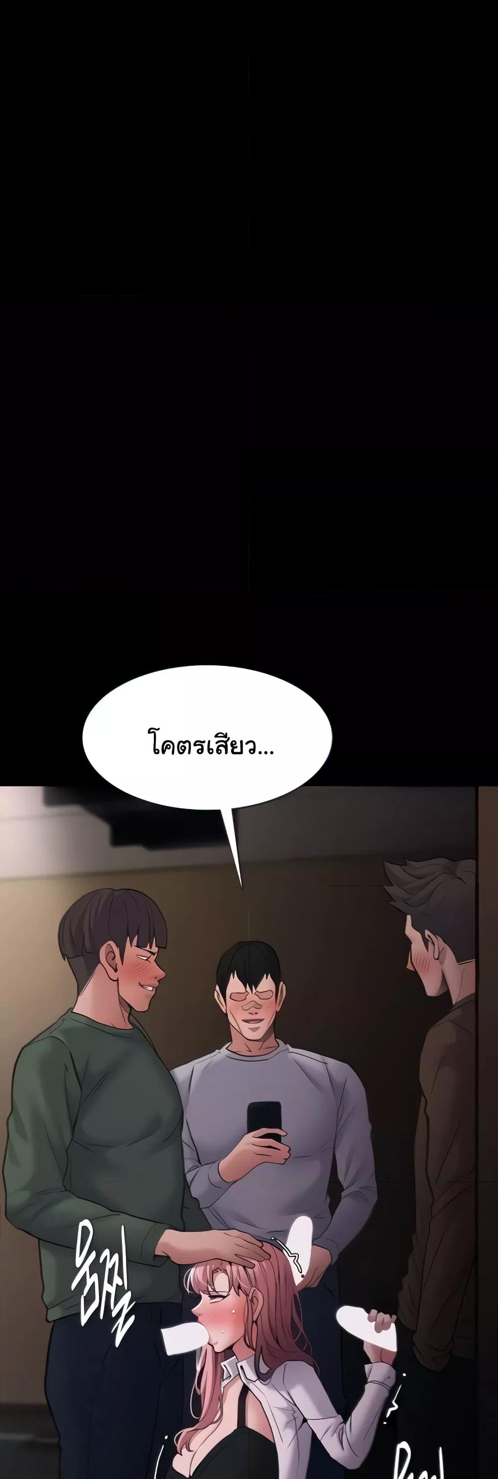 Doujin-Lc- อ่าน โดจิน มังฮวา เกาหลี ญี่ปุ่น จีน แปลไทย Pervert Diary ตอนที่ 1 2 3 4 5 6 7 8 9 10 11 12 13 14 ฟรี ไม่มีโฆษณา อ่าน โดจิน Manhwa เกาหลี ญี่ปุ่น จีน เรามีครบ คัดมาให้เน้นๆ โดจิน 18+ รับประกันความฟินโดย  Doujin Lc