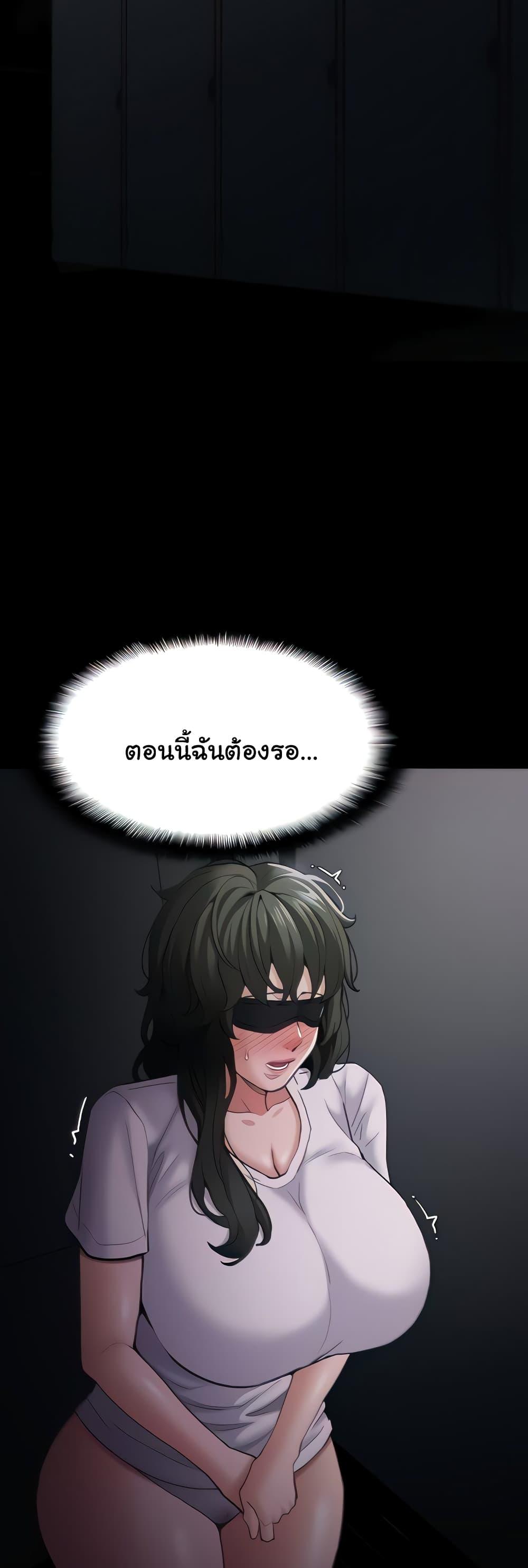 Doujin-Lc- อ่าน โดจิน มังฮวา เกาหลี ญี่ปุ่น จีน แปลไทย Pervert Diary ตอนที่ 1 2 3 4 5 6 7 8 9 10 11 12 13 14 ฟรี ไม่มีโฆษณา อ่าน โดจิน Manhwa เกาหลี ญี่ปุ่น จีน เรามีครบ คัดมาให้เน้นๆ โดจิน 18+ รับประกันความฟินโดย  Doujin Lc