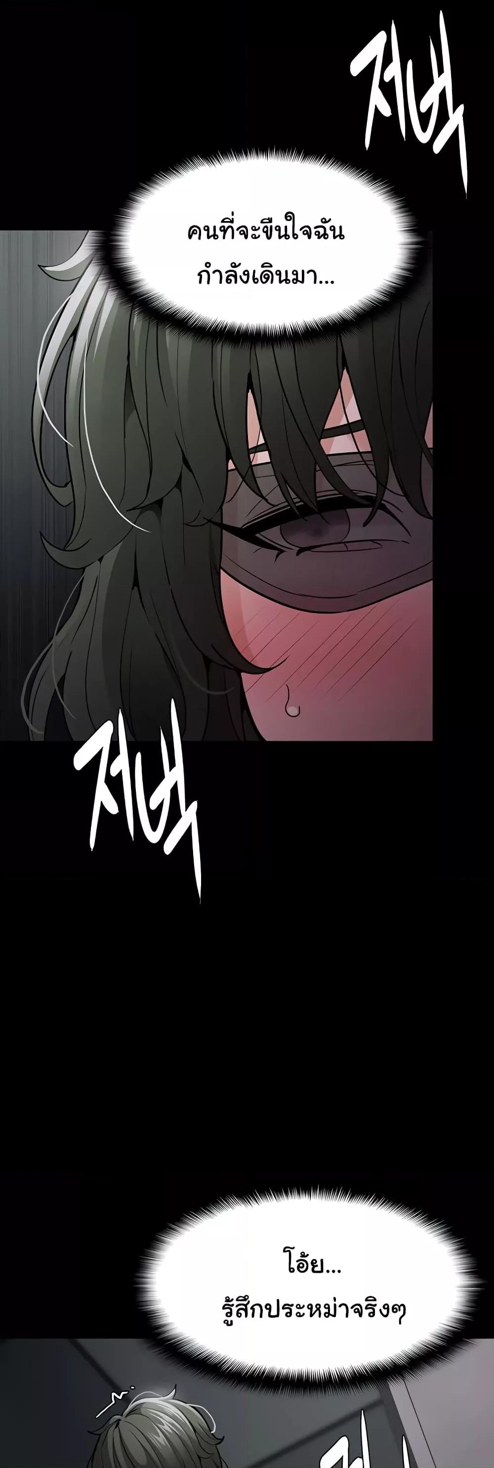 Doujin-Lc- อ่าน โดจิน มังฮวา เกาหลี ญี่ปุ่น จีน แปลไทย Pervert Diary ตอนที่ 1 2 3 4 5 6 7 8 9 10 11 12 13 14 ฟรี ไม่มีโฆษณา อ่าน โดจิน Manhwa เกาหลี ญี่ปุ่น จีน เรามีครบ คัดมาให้เน้นๆ โดจิน 18+ รับประกันความฟินโดย  Doujin Lc