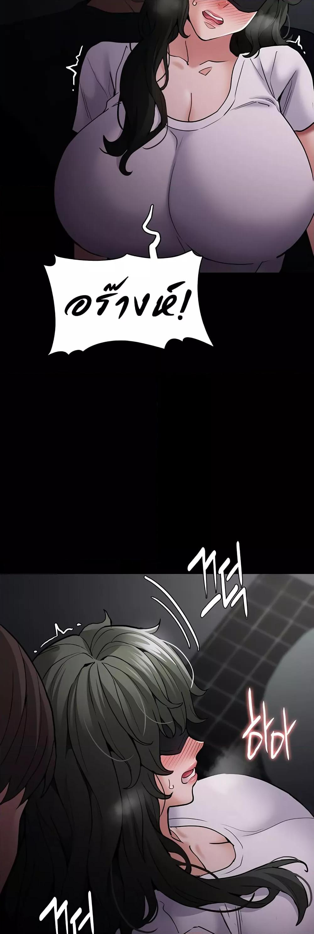 Doujin-Lc- อ่าน โดจิน มังฮวา เกาหลี ญี่ปุ่น จีน แปลไทย Pervert Diary ตอนที่ 1 2 3 4 5 6 7 8 9 10 11 12 13 14 ฟรี ไม่มีโฆษณา อ่าน โดจิน Manhwa เกาหลี ญี่ปุ่น จีน เรามีครบ คัดมาให้เน้นๆ โดจิน 18+ รับประกันความฟินโดย  Doujin Lc