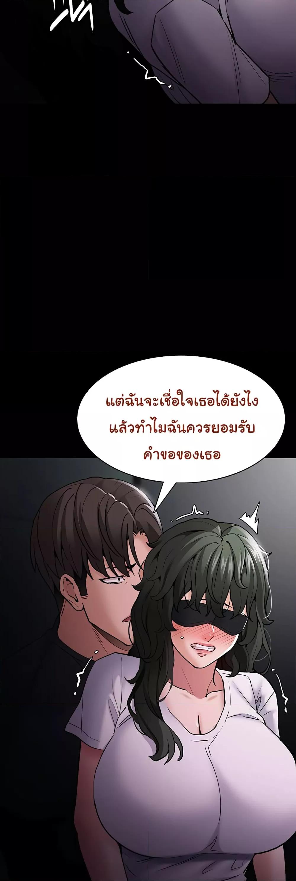 Doujin-Lc- อ่าน โดจิน มังฮวา เกาหลี ญี่ปุ่น จีน แปลไทย Pervert Diary ตอนที่ 1 2 3 4 5 6 7 8 9 10 11 12 13 14 ฟรี ไม่มีโฆษณา อ่าน โดจิน Manhwa เกาหลี ญี่ปุ่น จีน เรามีครบ คัดมาให้เน้นๆ โดจิน 18+ รับประกันความฟินโดย  Doujin Lc